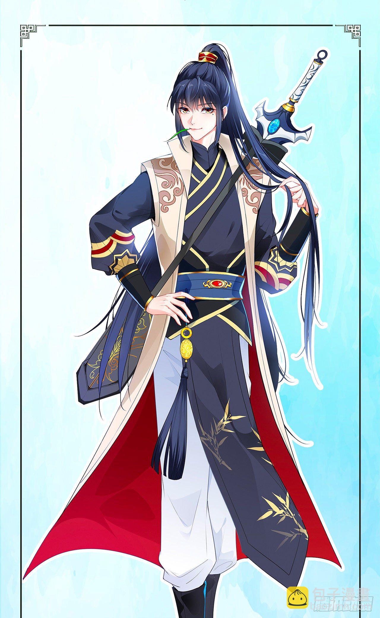 超神爆料-第1话