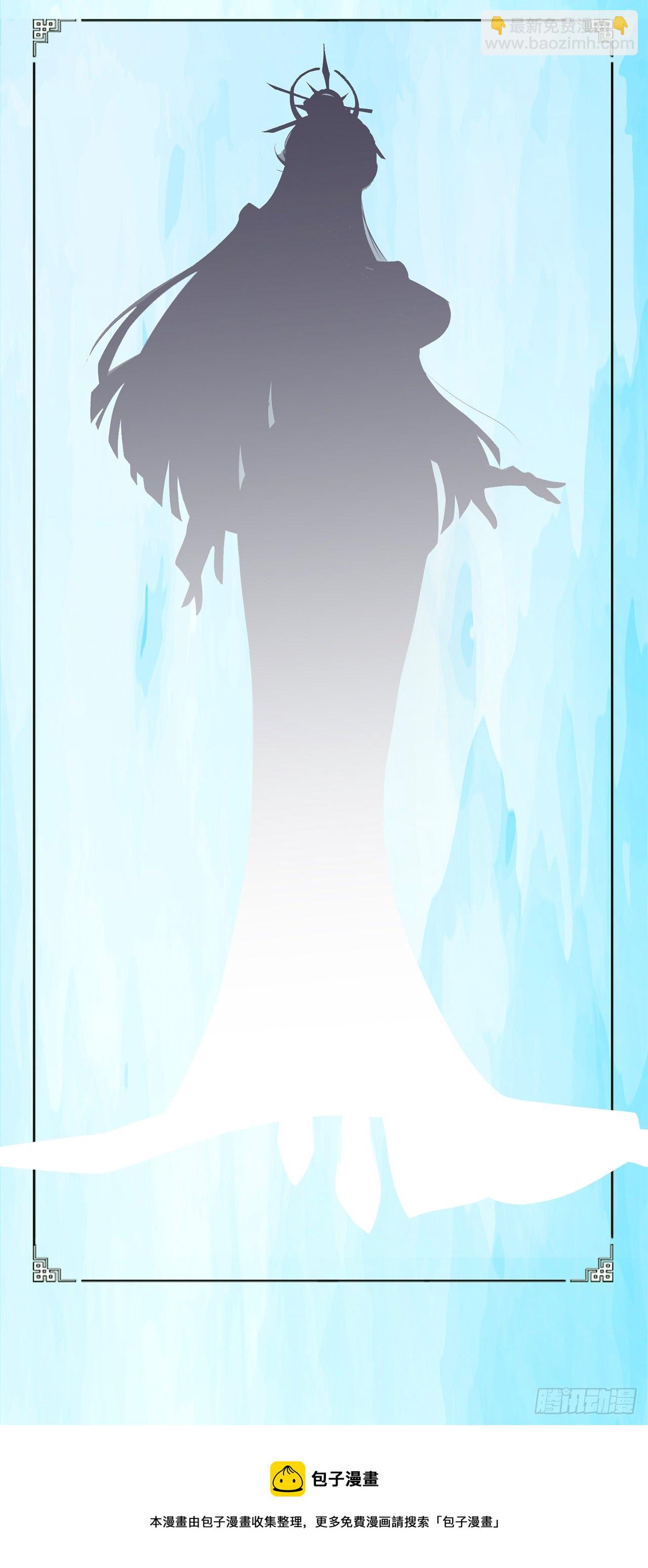 超神爆料-第1话