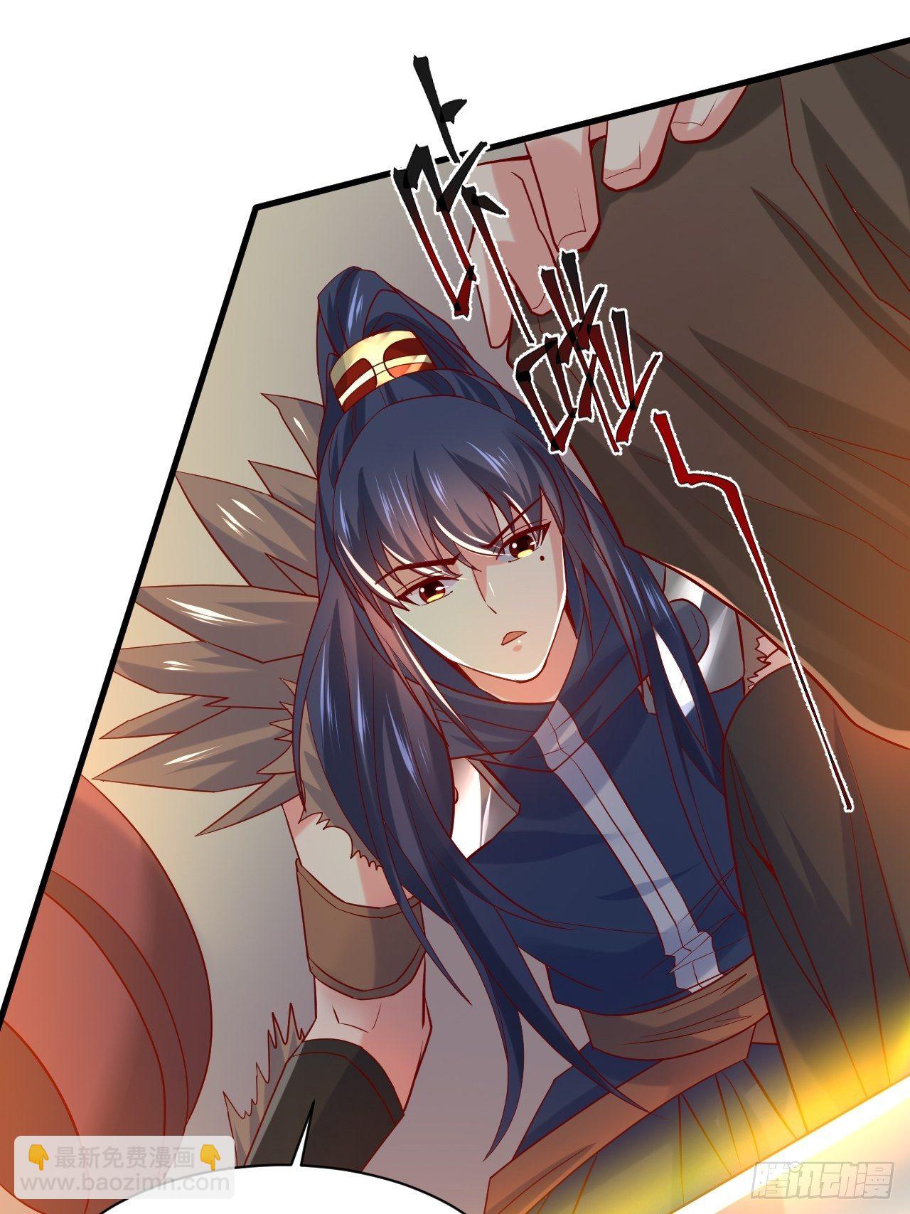 第8话 溜个鸟，没意见吧？(1/2)-第11话