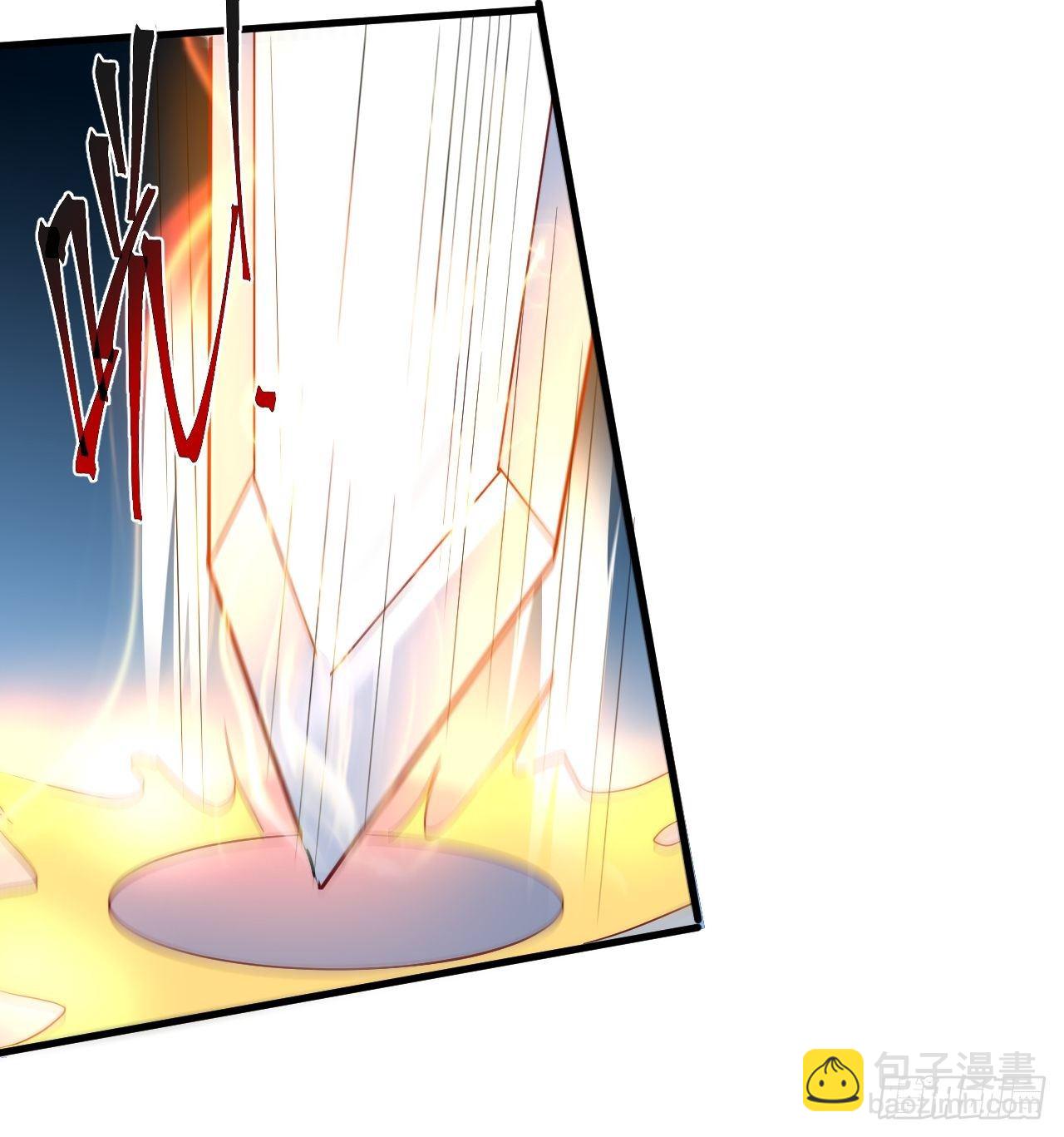 第8话 溜个鸟，没意见吧？(1/2)-第11话