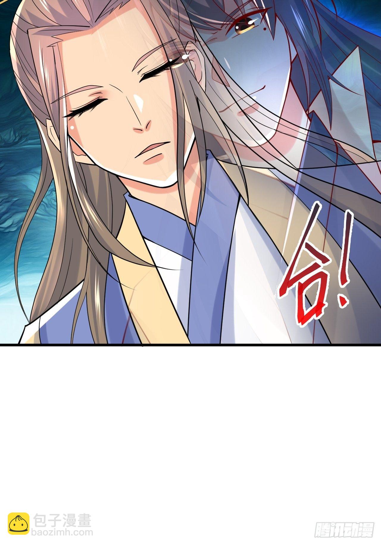 第8话 溜个鸟，没意见吧？(1/2)-第11话