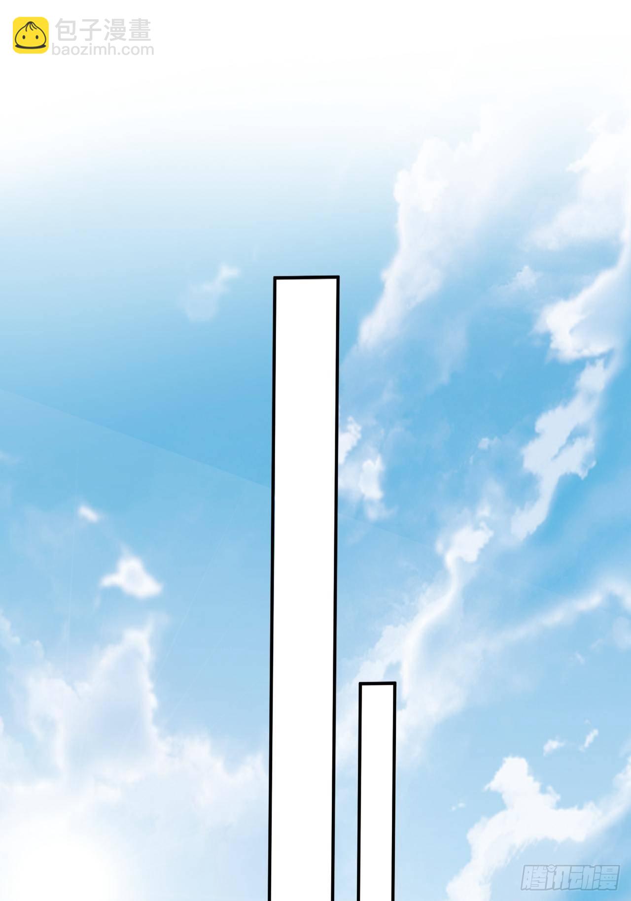 第8话 溜个鸟，没意见吧？(1/2)-第11话