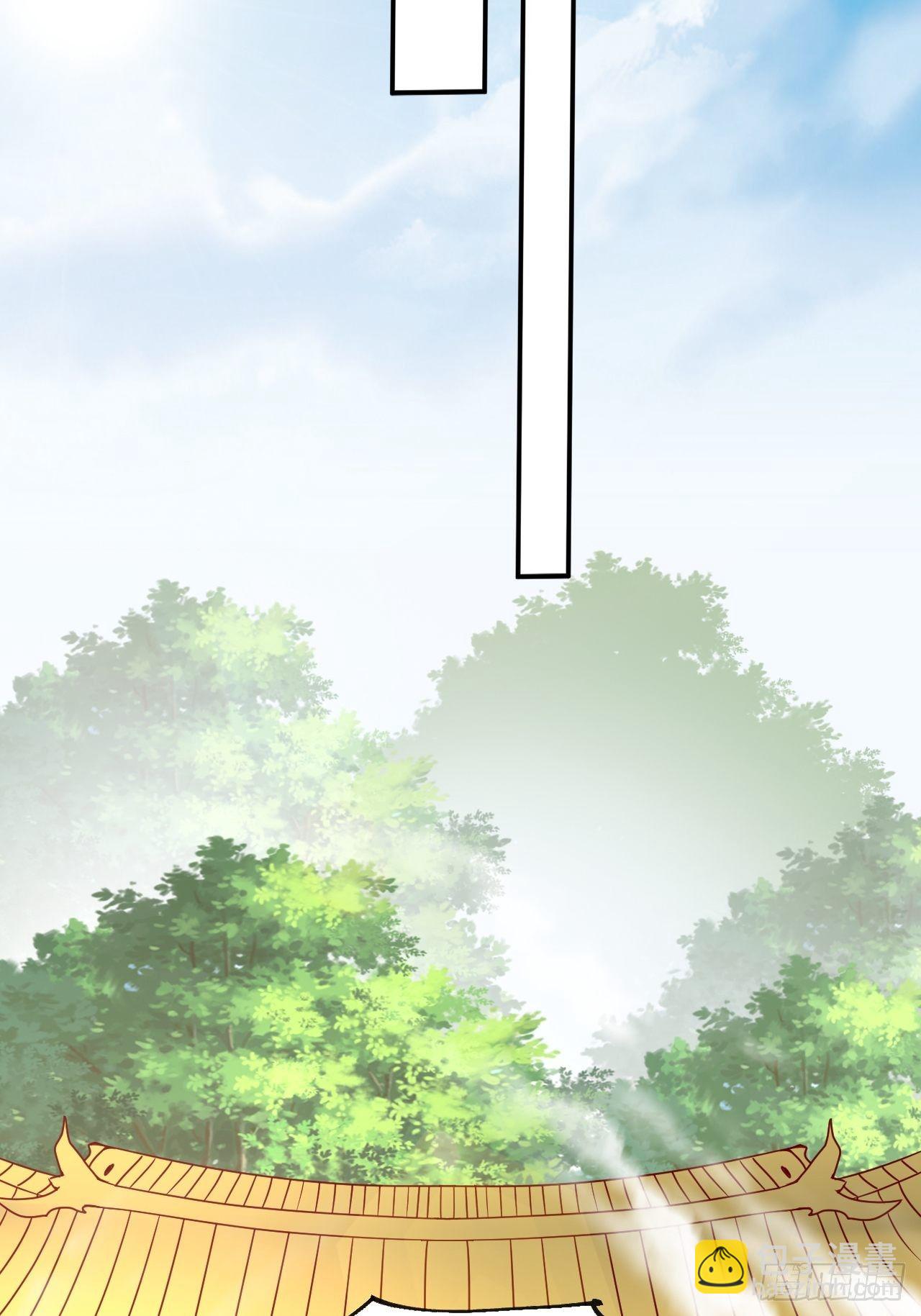 第8话 溜个鸟，没意见吧？(1/2)-第11话