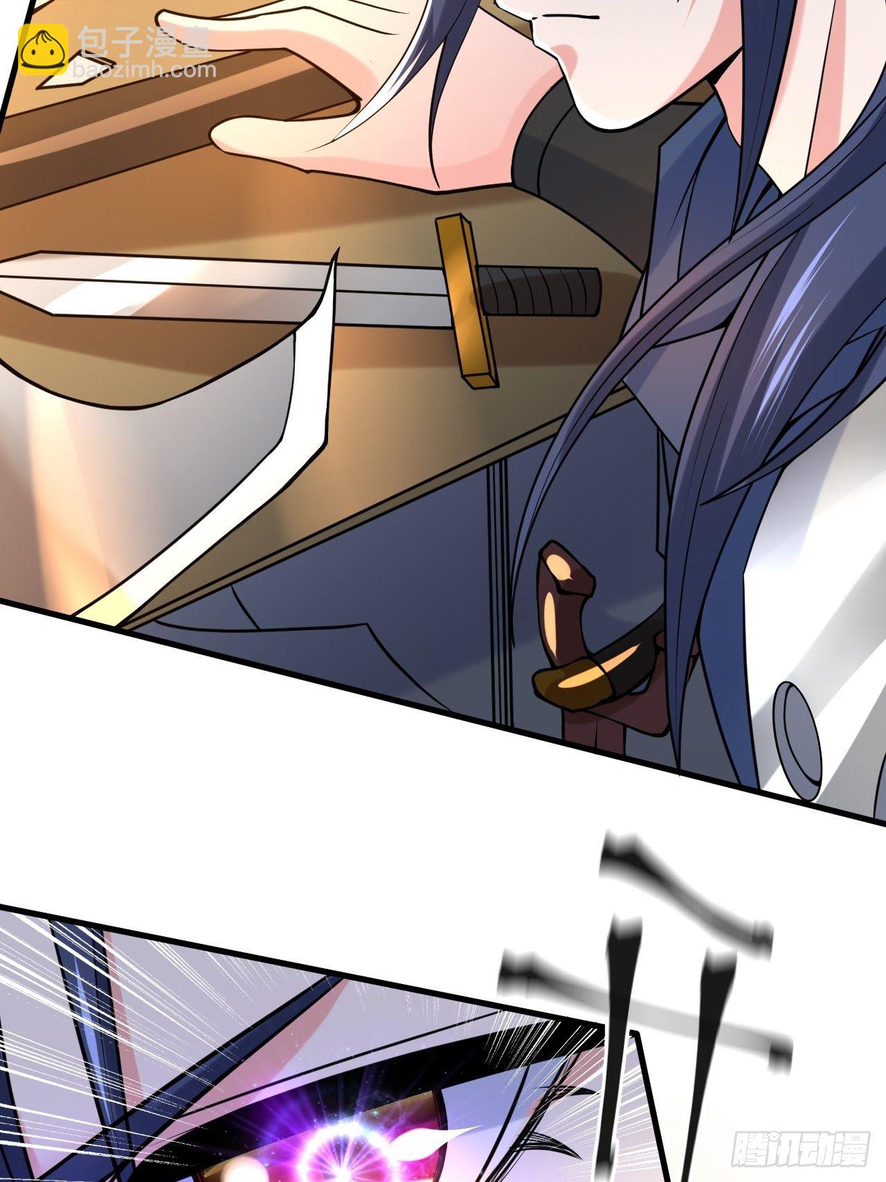 第8话 溜个鸟，没意见吧？(1/2)-第11话