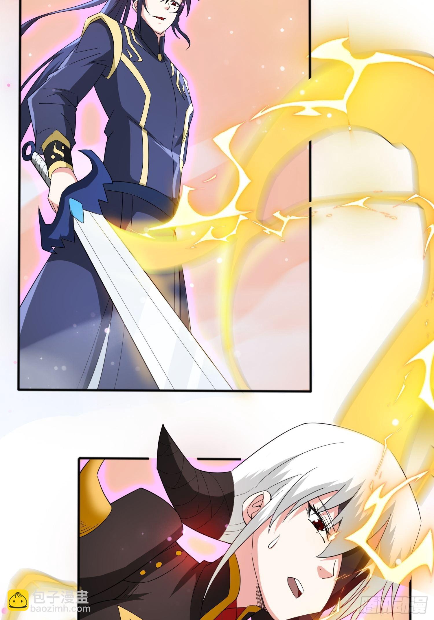 第96话 打不过老子就欺负儿子-第101话