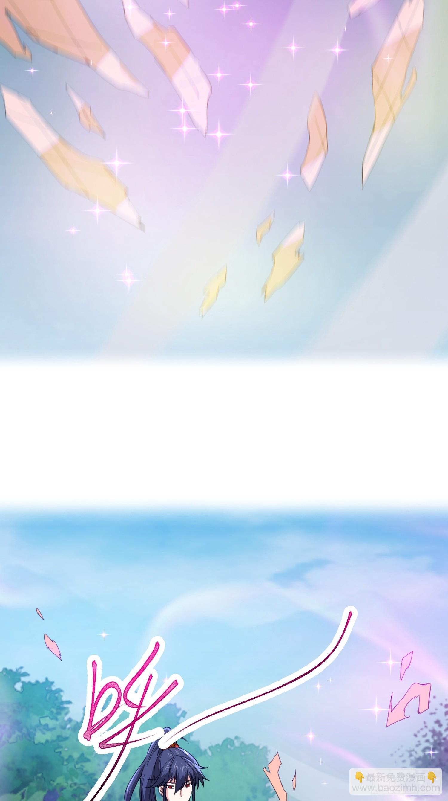 第96话 打不过老子就欺负儿子-第101话