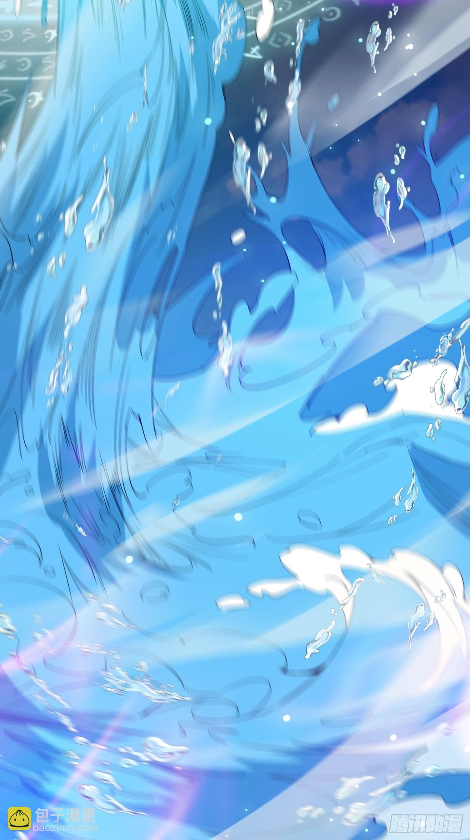 第98话 天地五行灵阵-第103话