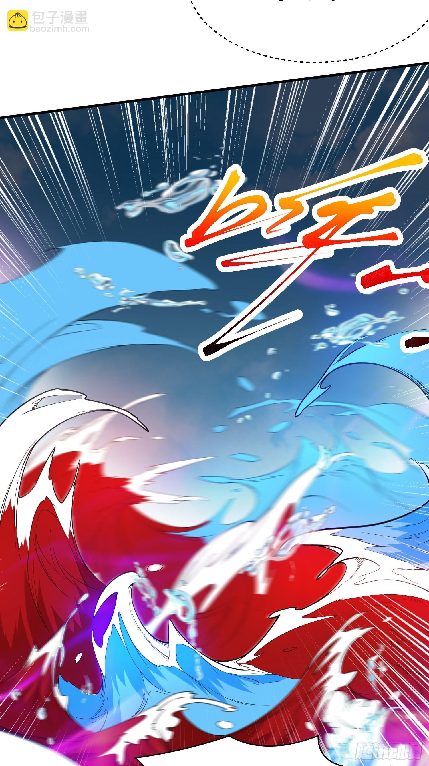 第98话 天地五行灵阵-第103话