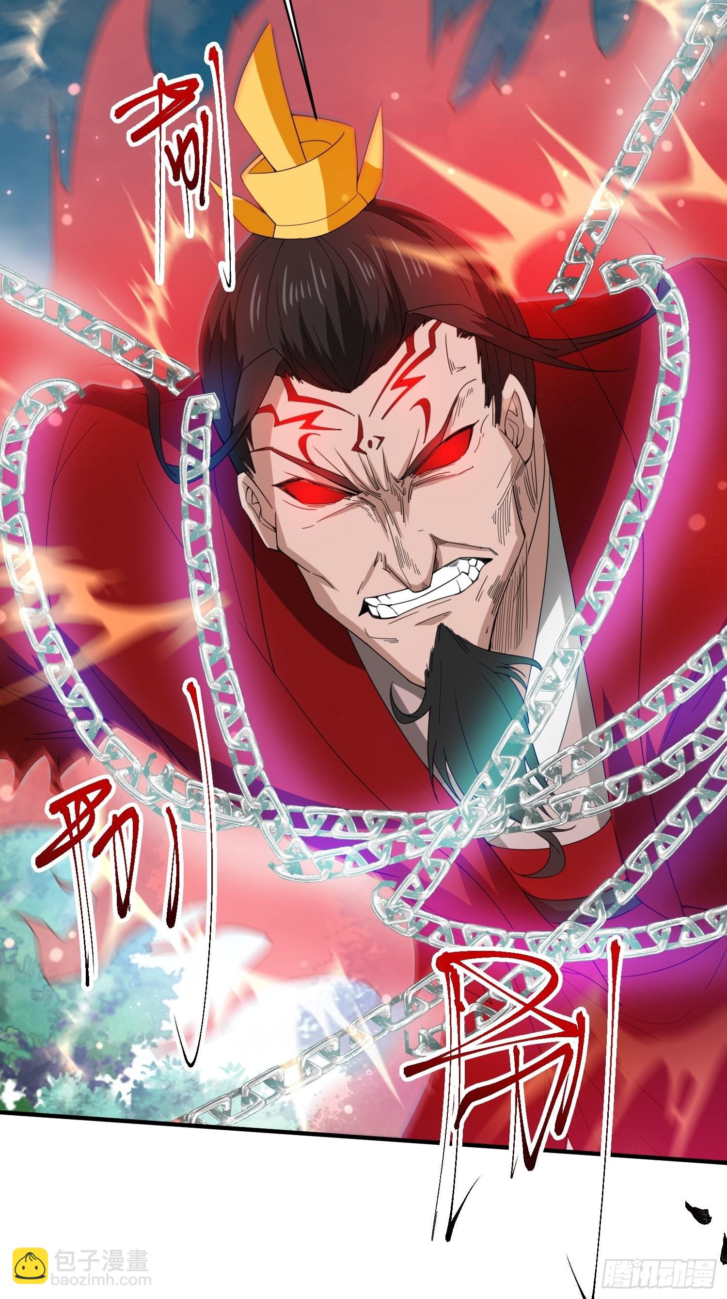 第98话 天地五行灵阵-第103话