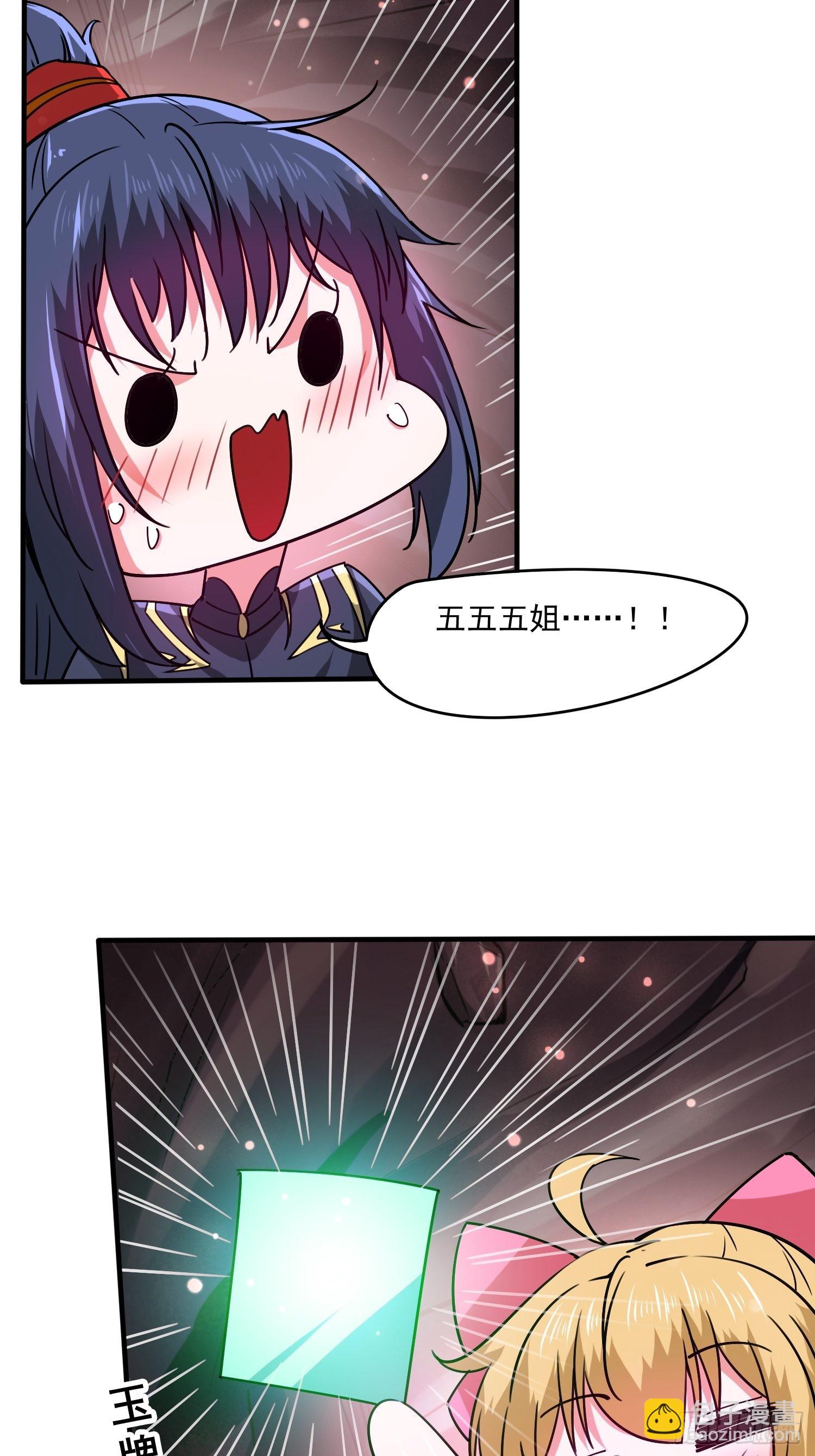 第100话 来也匆匆去也匆匆-第105话