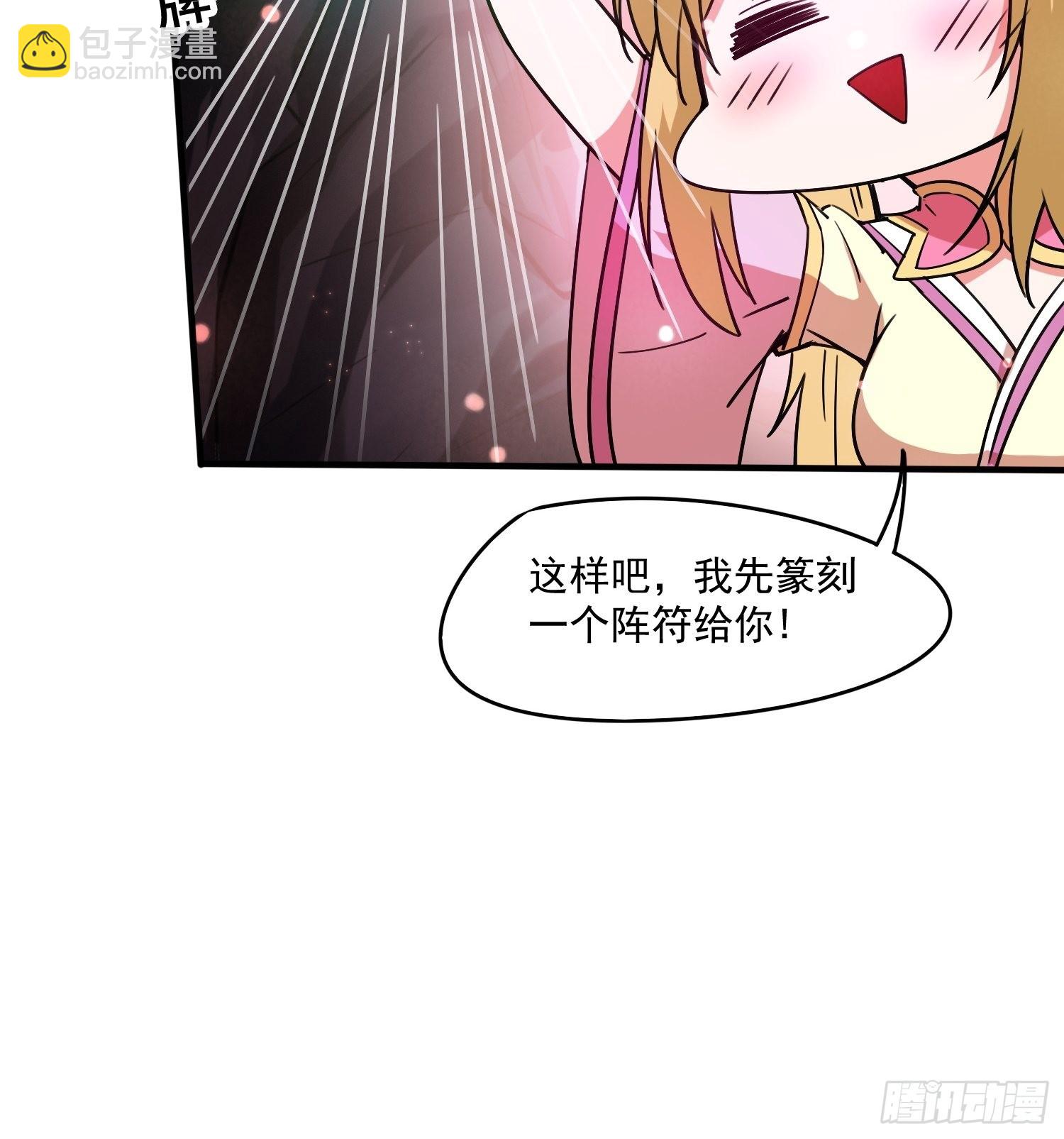 第100话 来也匆匆去也匆匆-第105话