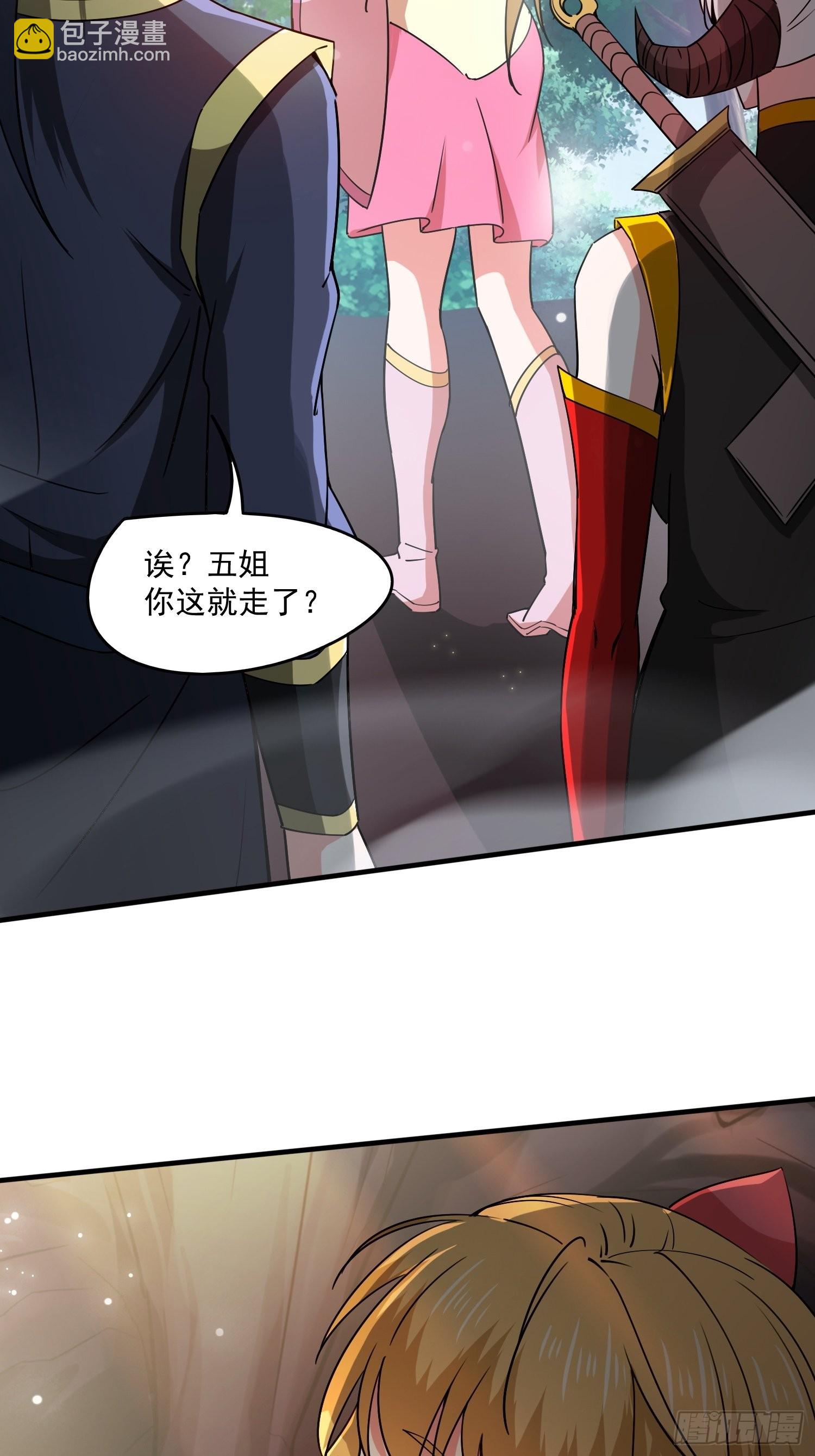 第100话 来也匆匆去也匆匆-第105话