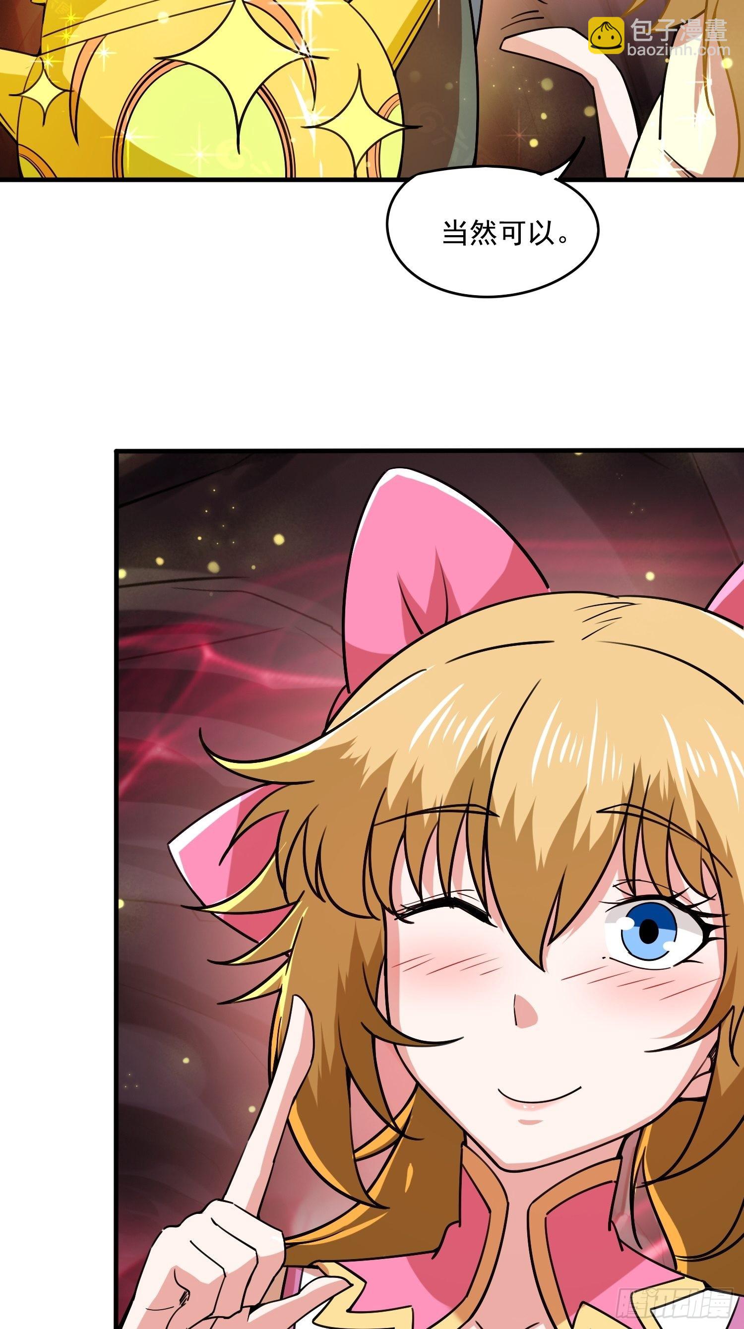 第100话 来也匆匆去也匆匆-第105话