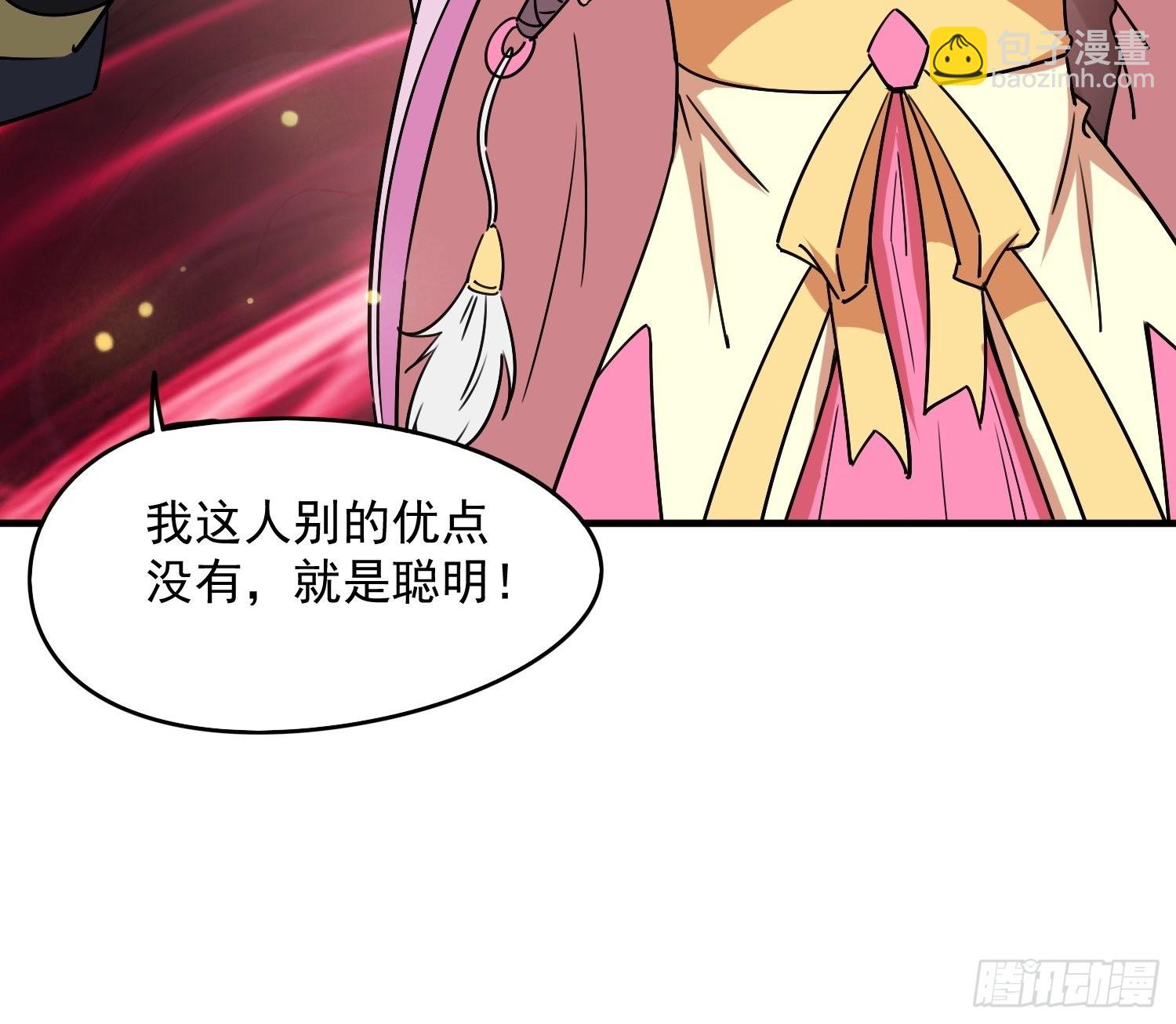 第100话 来也匆匆去也匆匆-第105话