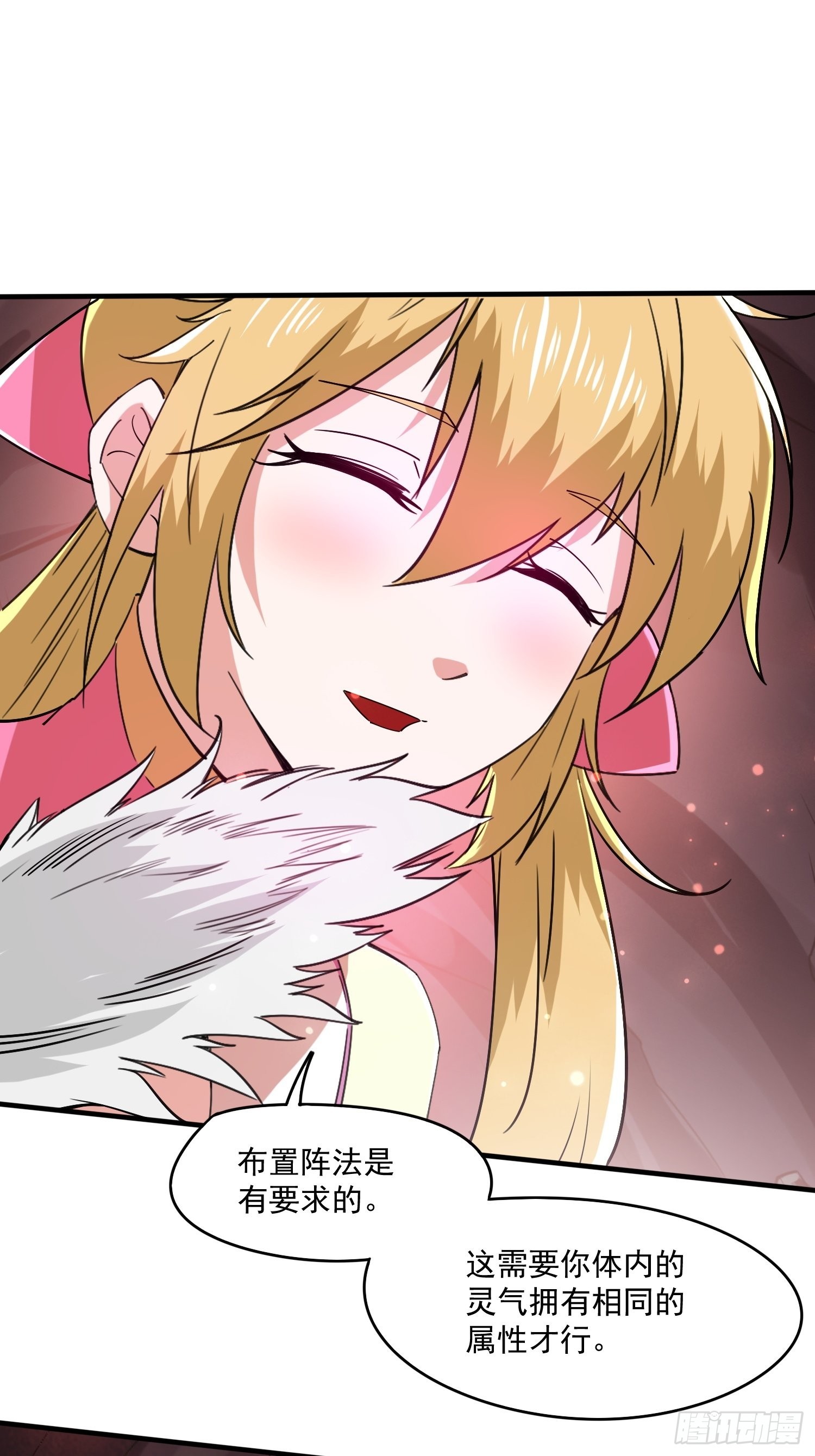 第100话 来也匆匆去也匆匆-第105话