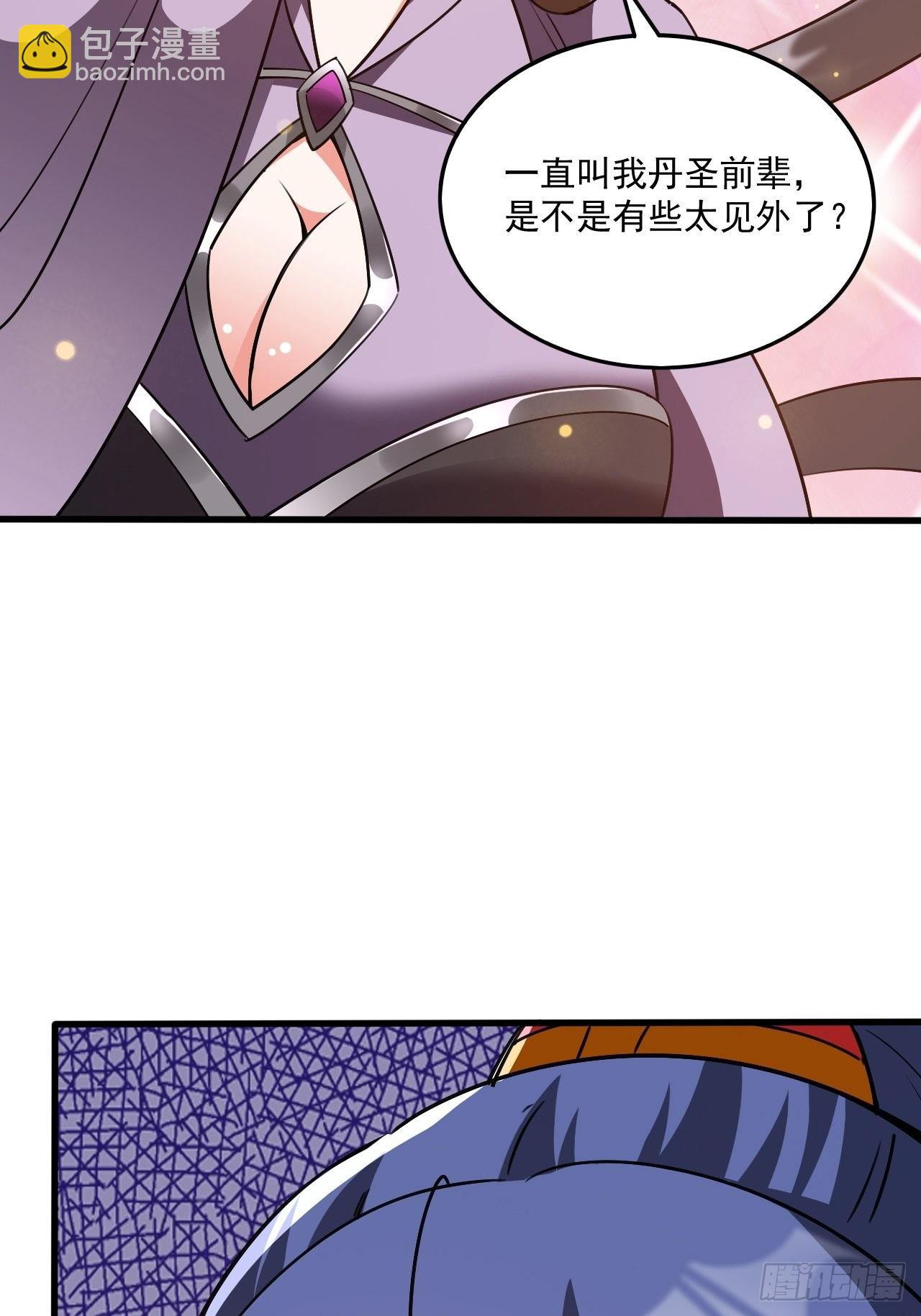 第102话 钟离云心-第107话