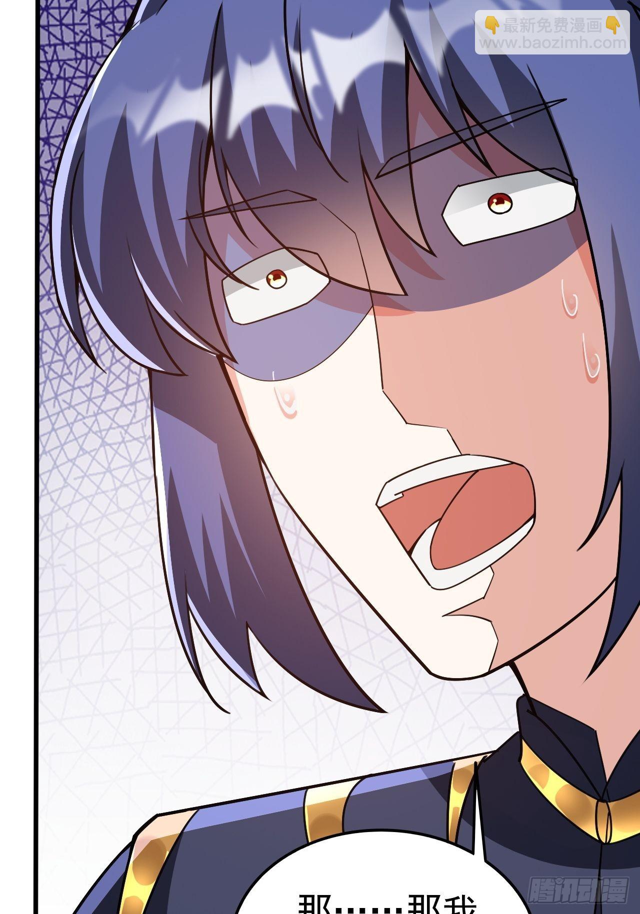 第102话 钟离云心-第107话