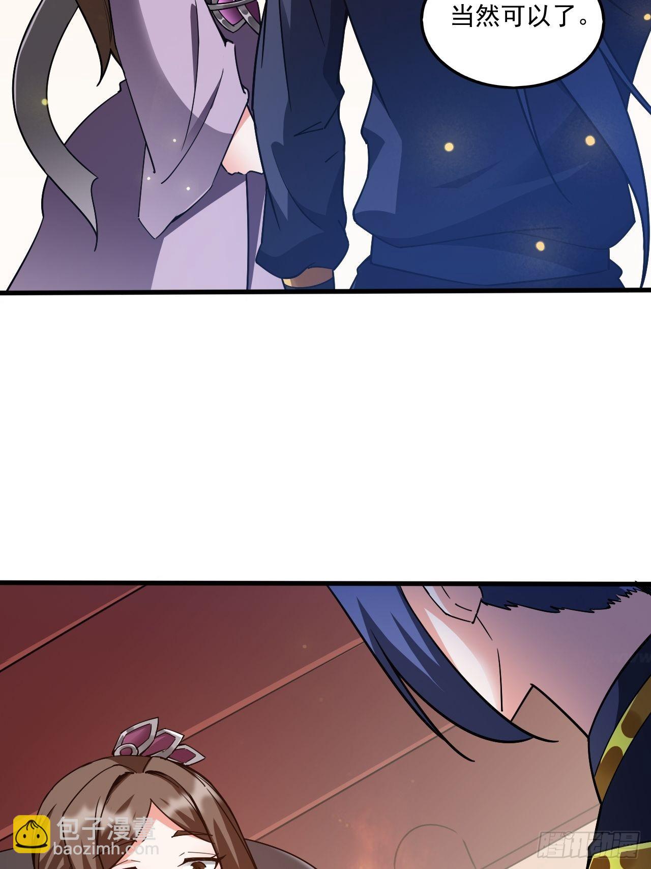 第102话 钟离云心-第107话