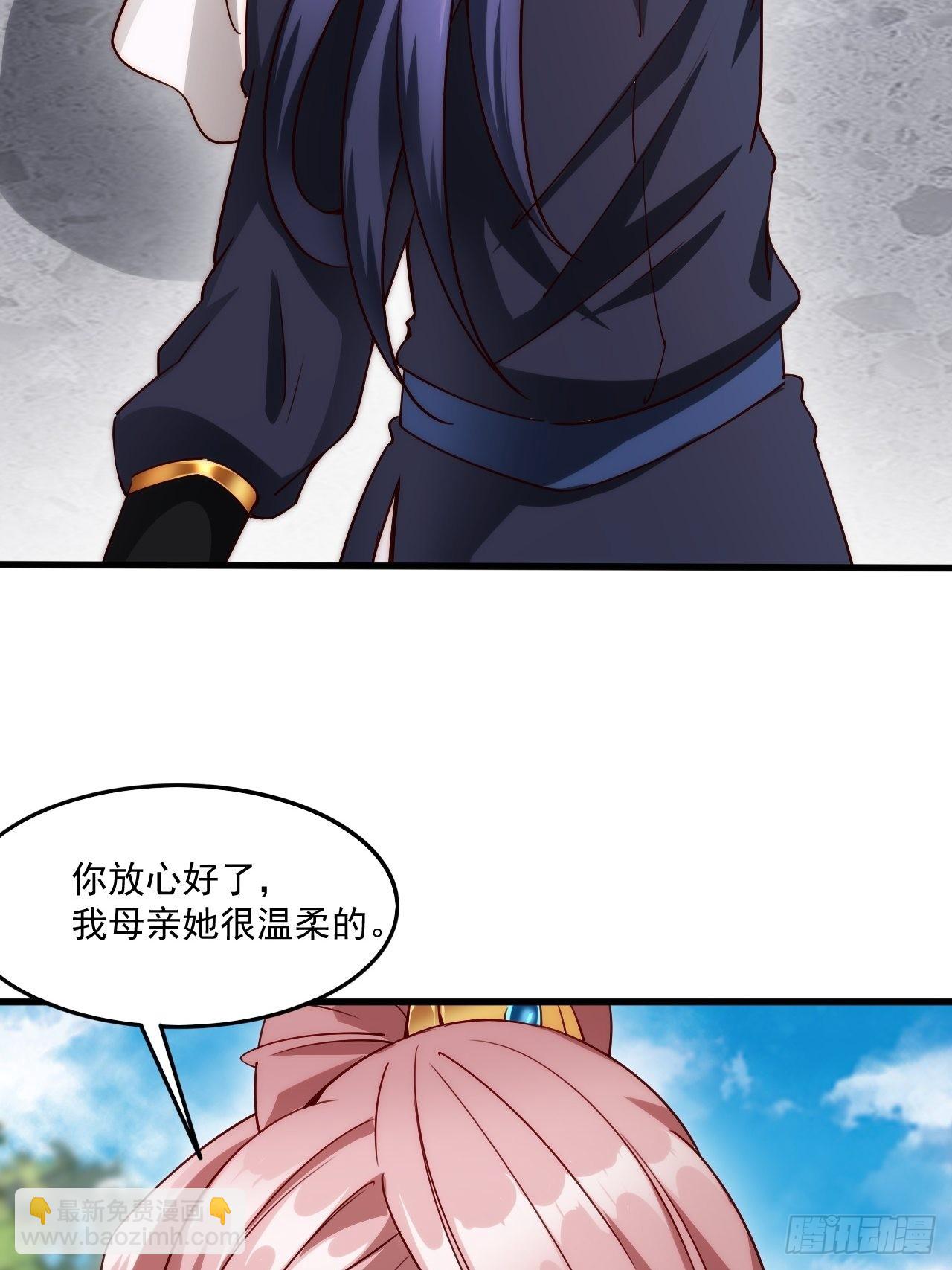 第102话 钟离云心-第107话