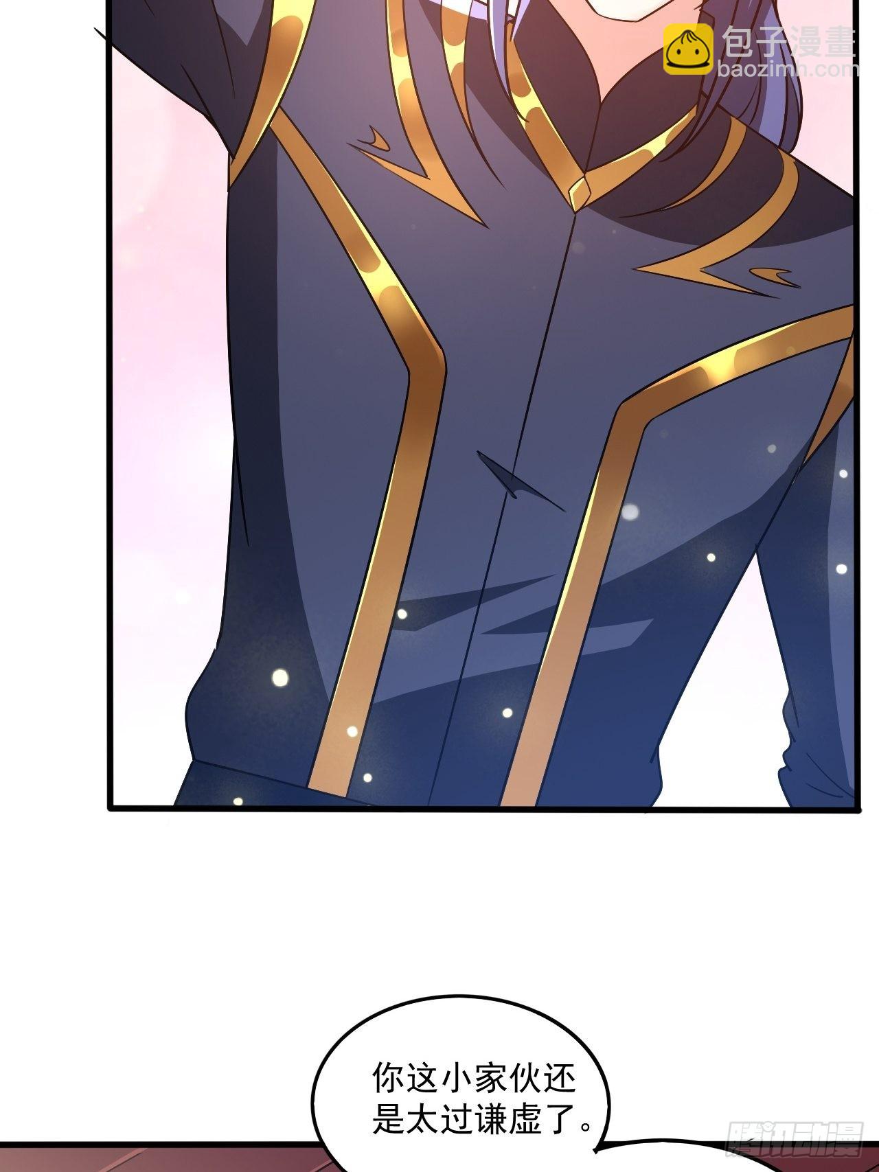 第102话 钟离云心-第107话