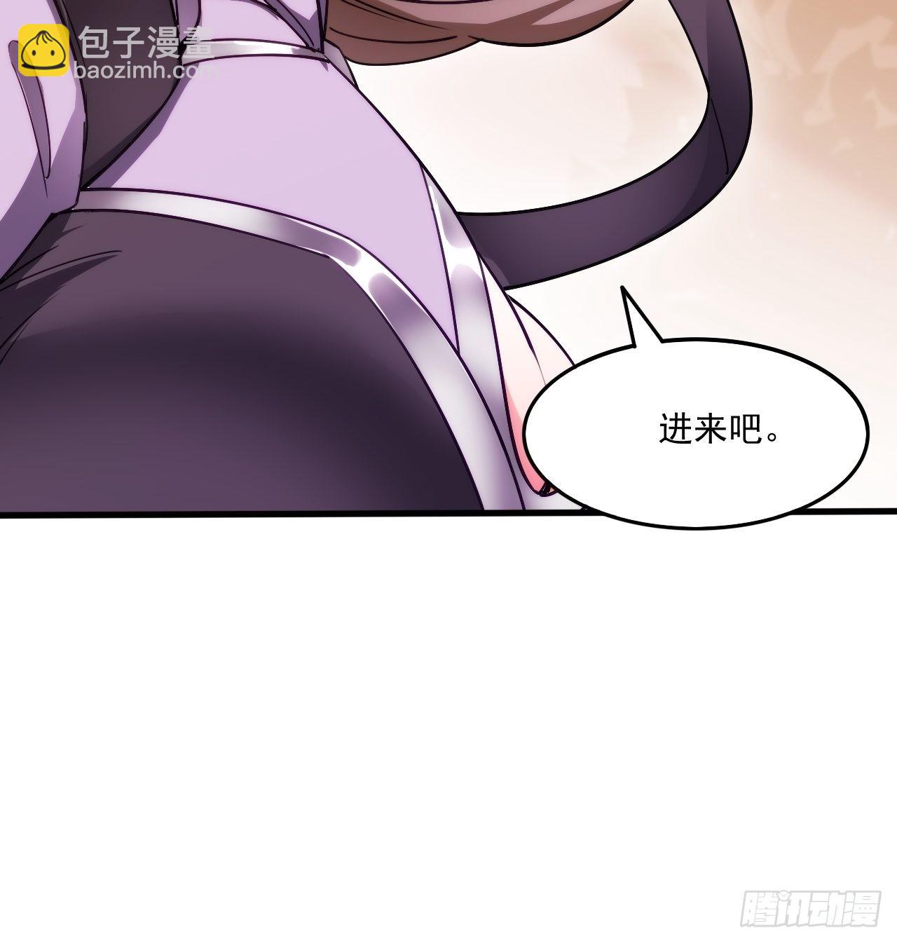 第102话 钟离云心-第107话