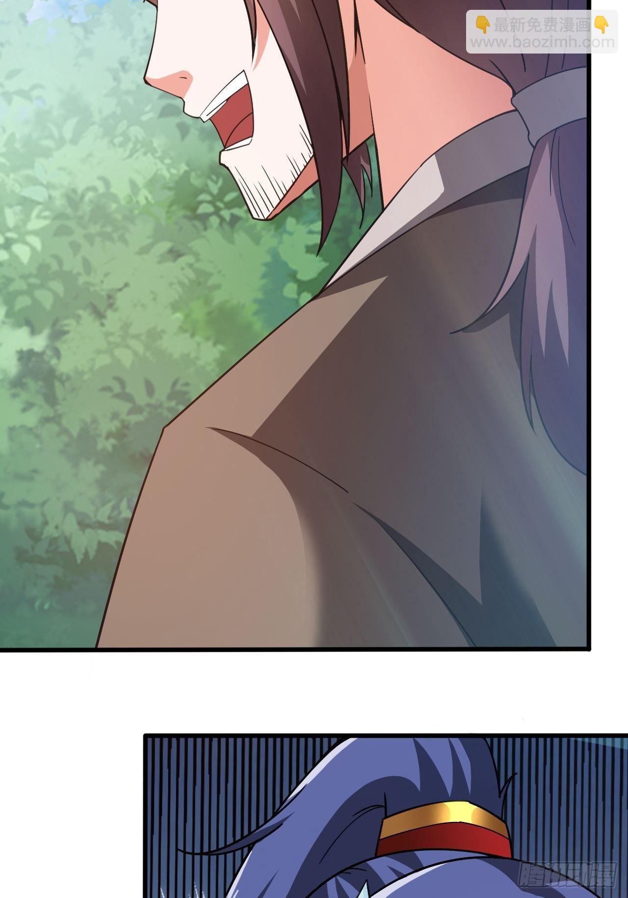 第104话 老家伙有点东西啊！-第109话