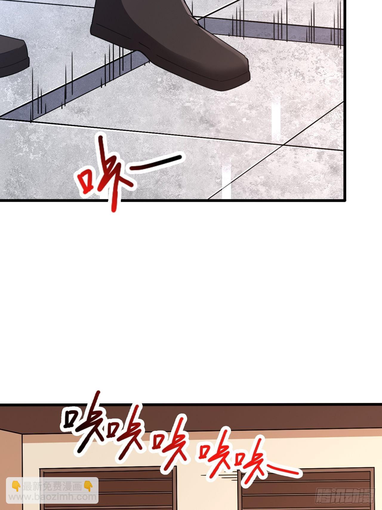 第104话 老家伙有点东西啊！-第109话