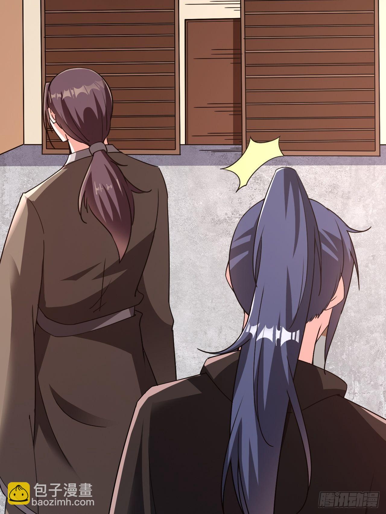 第104话 老家伙有点东西啊！-第109话