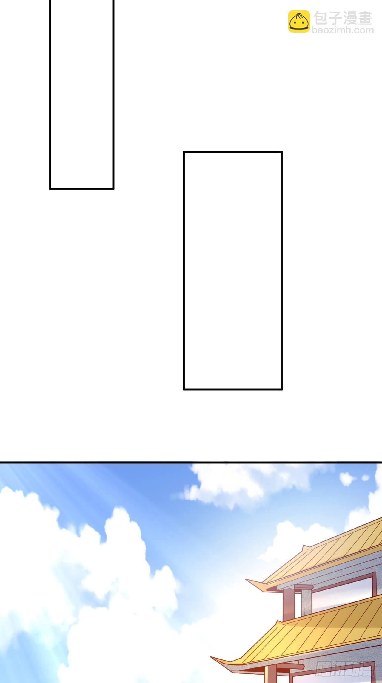 第10话 师父，我怀疑你在开车(1/2)-第13话