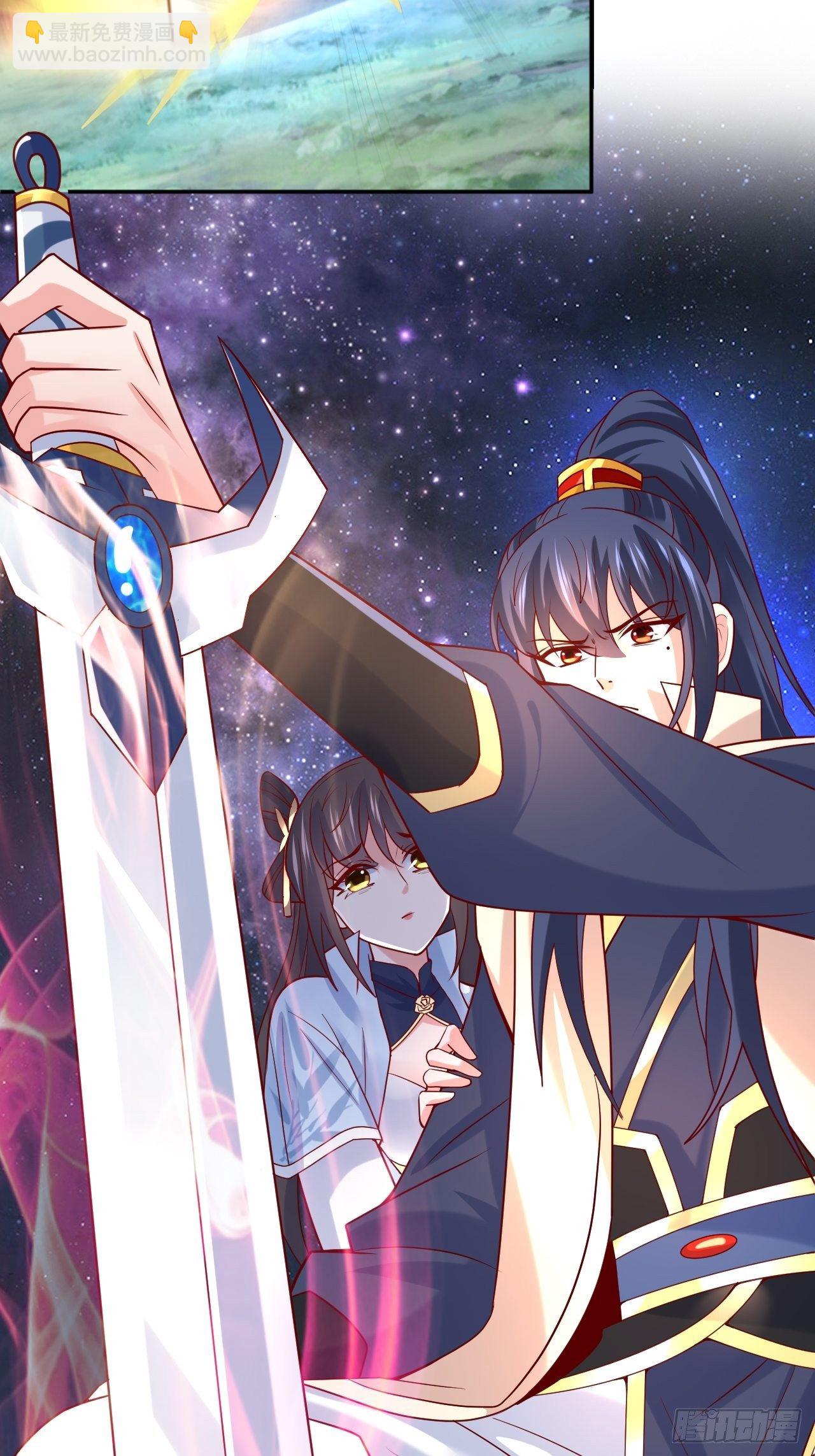 第12话 可心，你没事吧？(1/2)-第15话