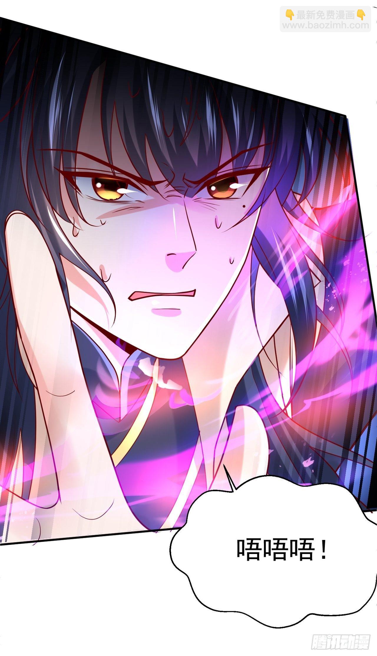 第12话 可心，你没事吧？(1/2)-第15话