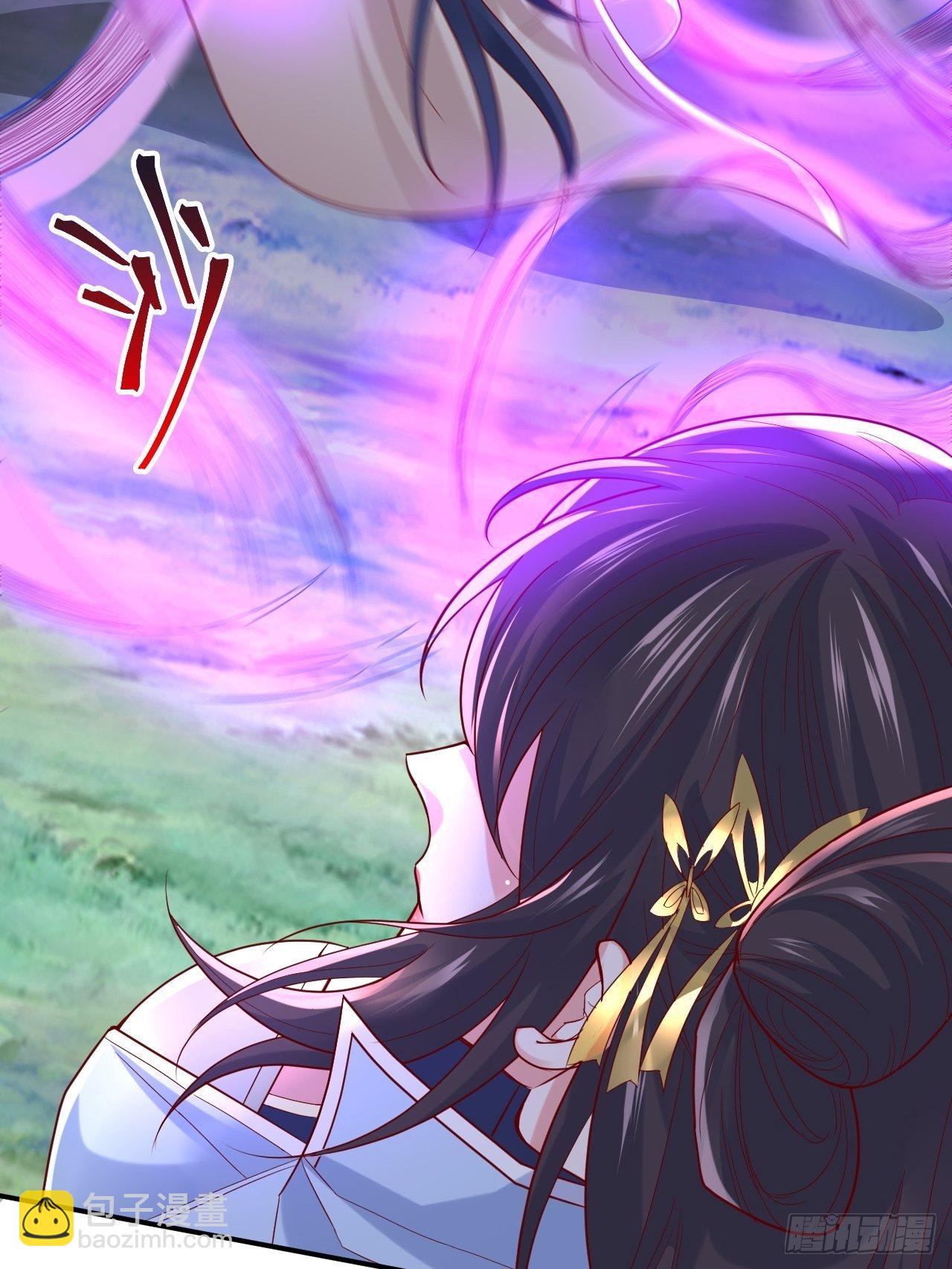 第12话 可心，你没事吧？(1/2)-第15话