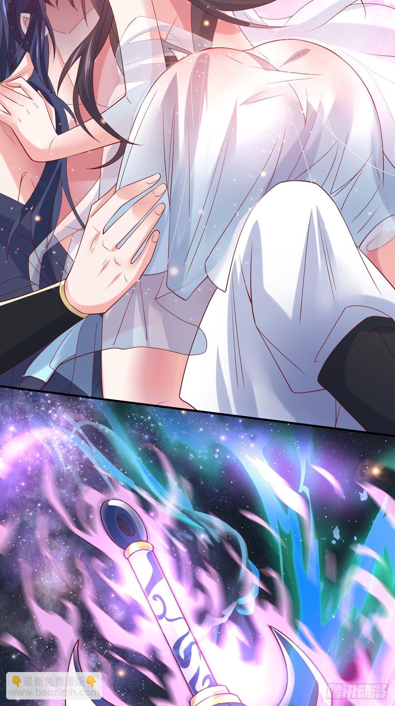 第12话 可心，你没事吧？(1/2)-第15话