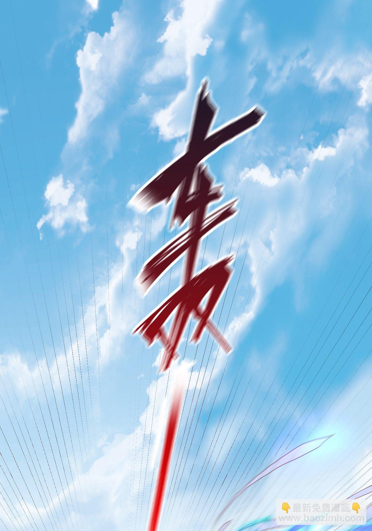 第12话 可心，你没事吧？(1/2)-第15话