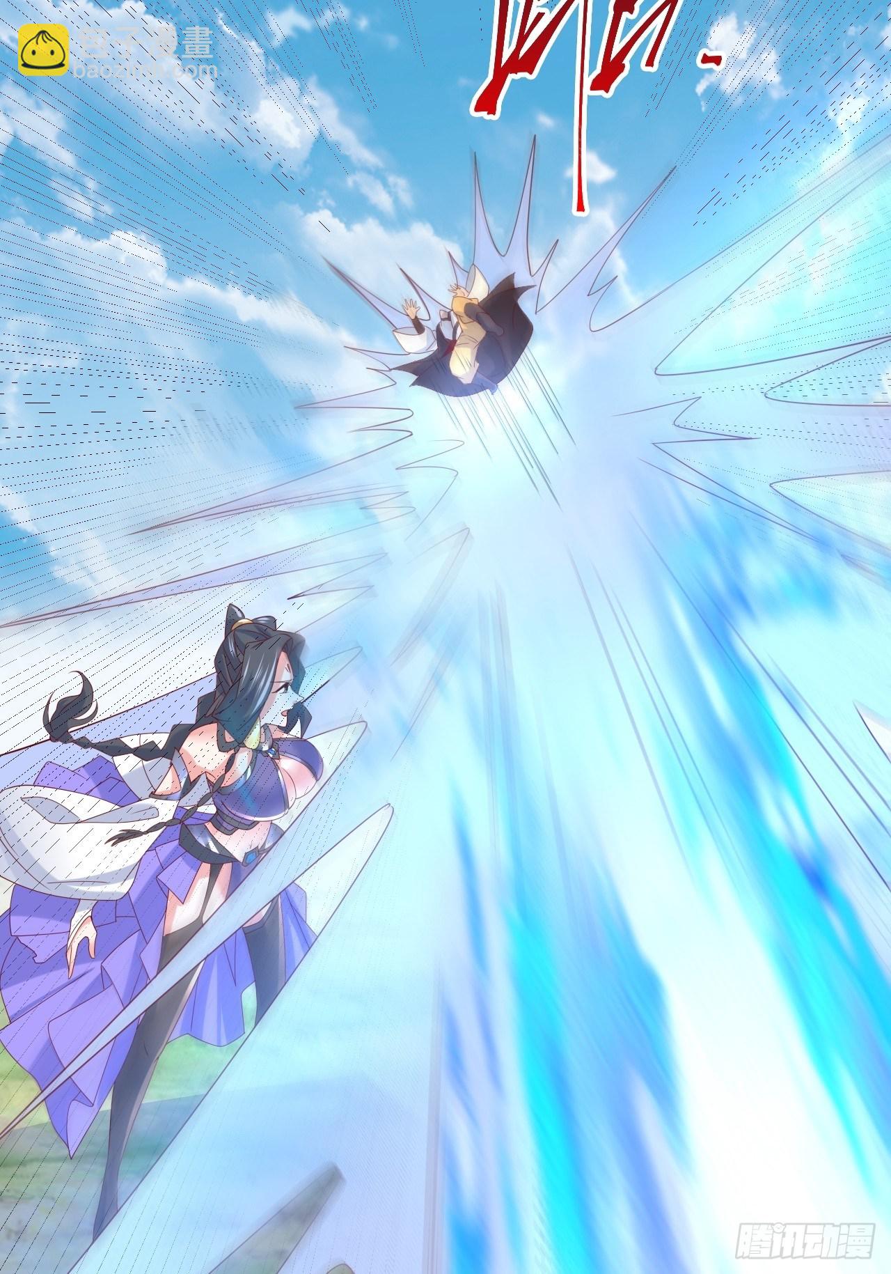 第12话 可心，你没事吧？(1/2)-第15话