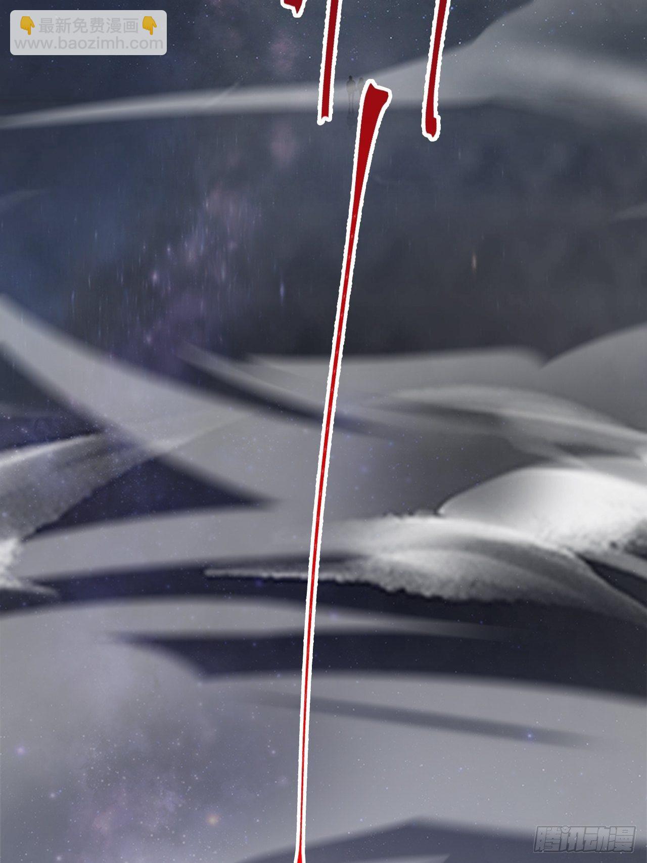 第12话 可心，你没事吧？(1/2)-第15话