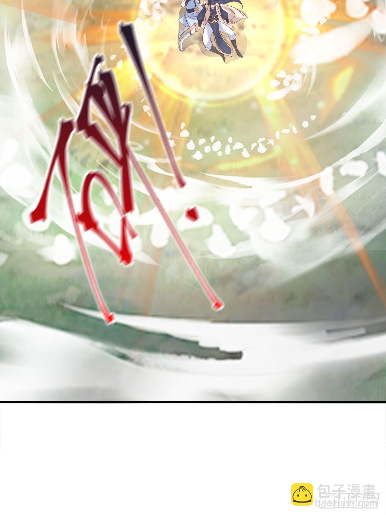 第12话 可心，你没事吧？(1/2)-第15话