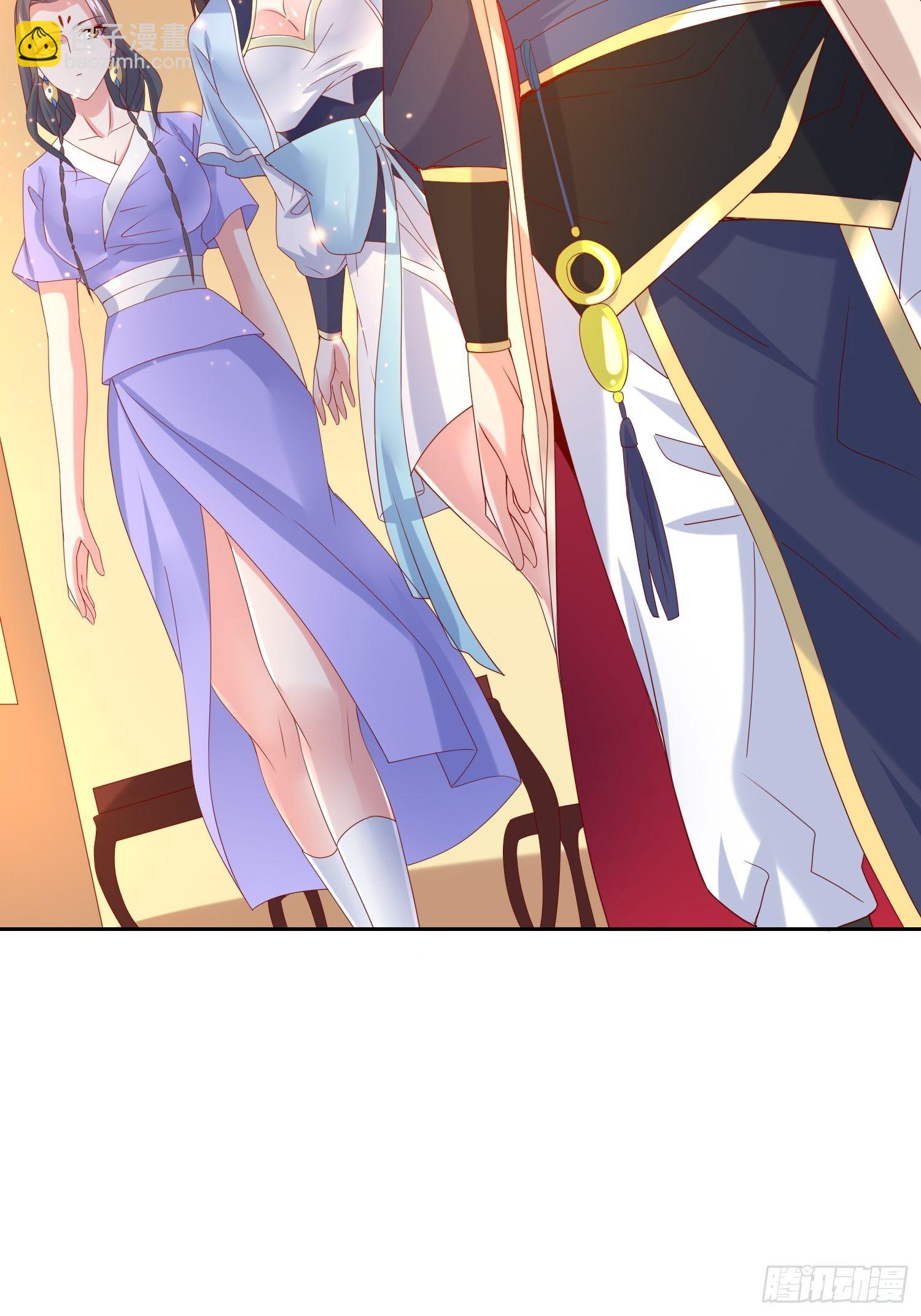 第14话 宗主她居然在洗澡！(1/2)-第17话