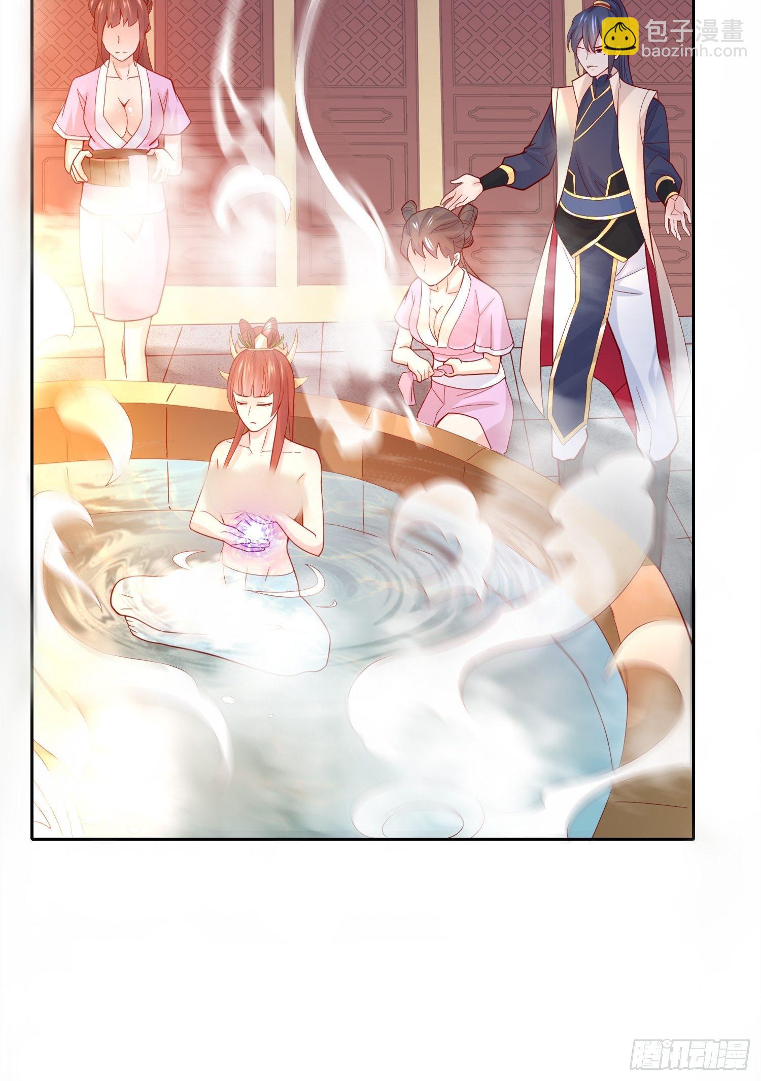 第14话 宗主她居然在洗澡！(1/2)-第17话