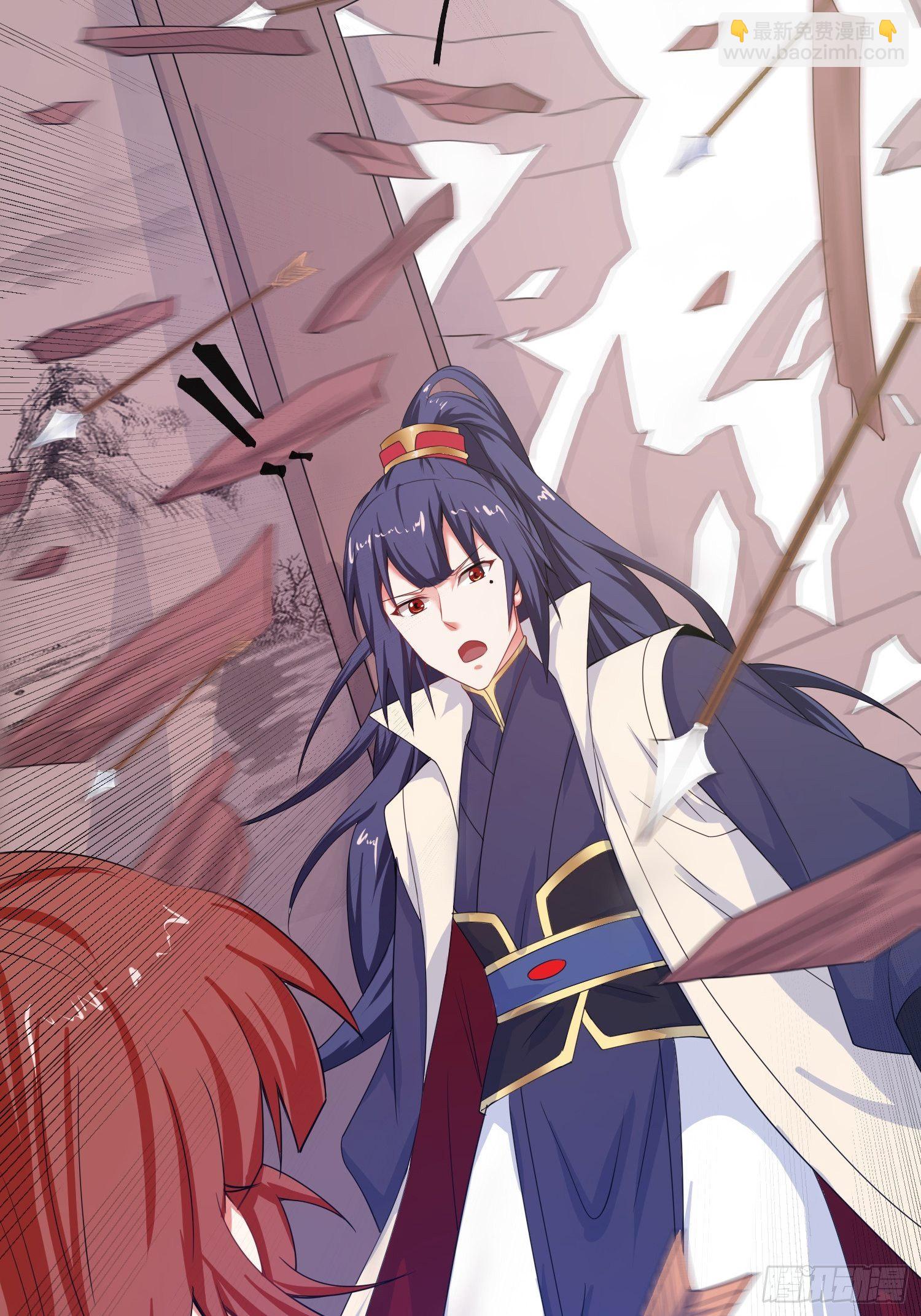 第14话 宗主她居然在洗澡！(1/2)-第17话