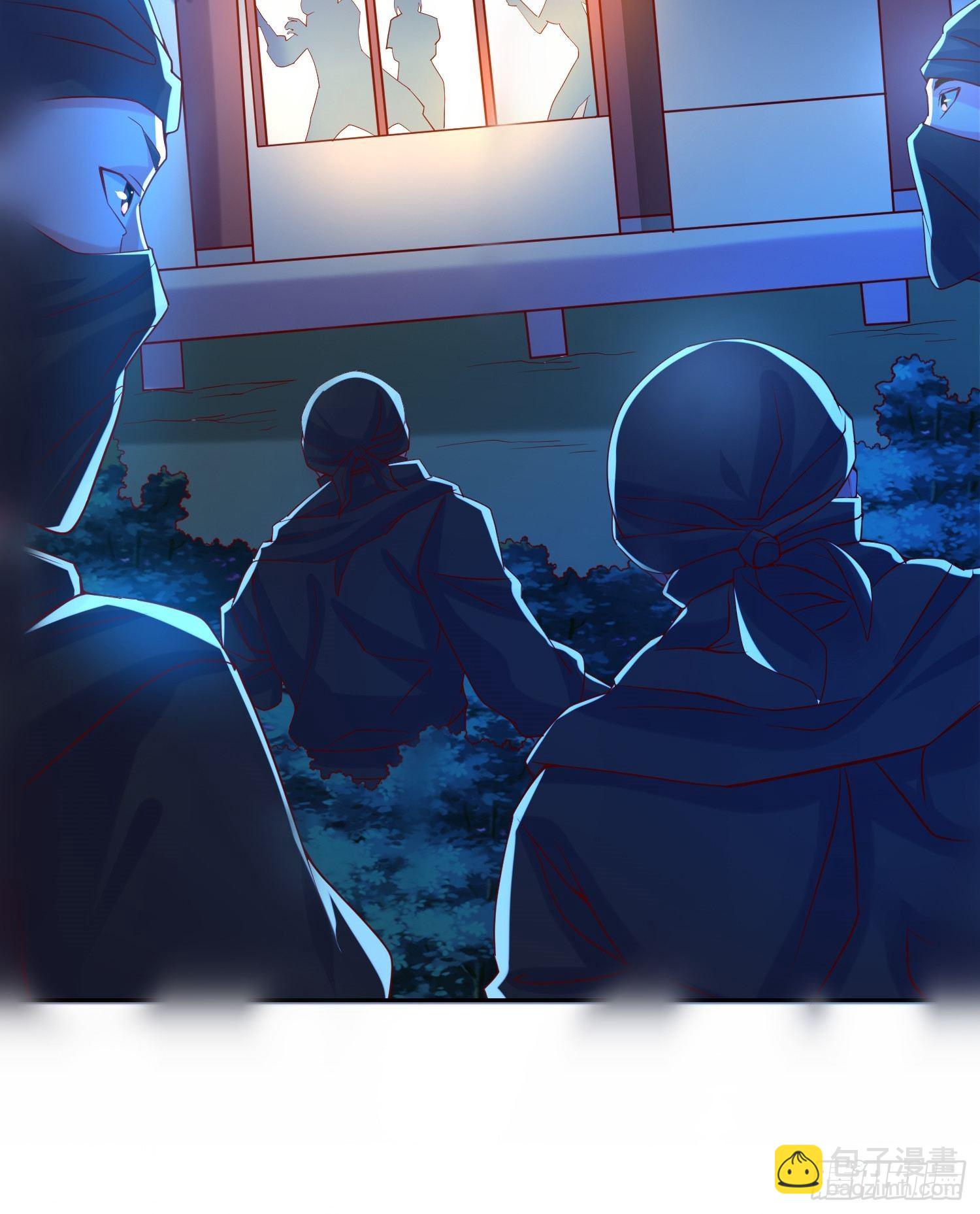 第14话 宗主她居然在洗澡！(1/2)-第17话