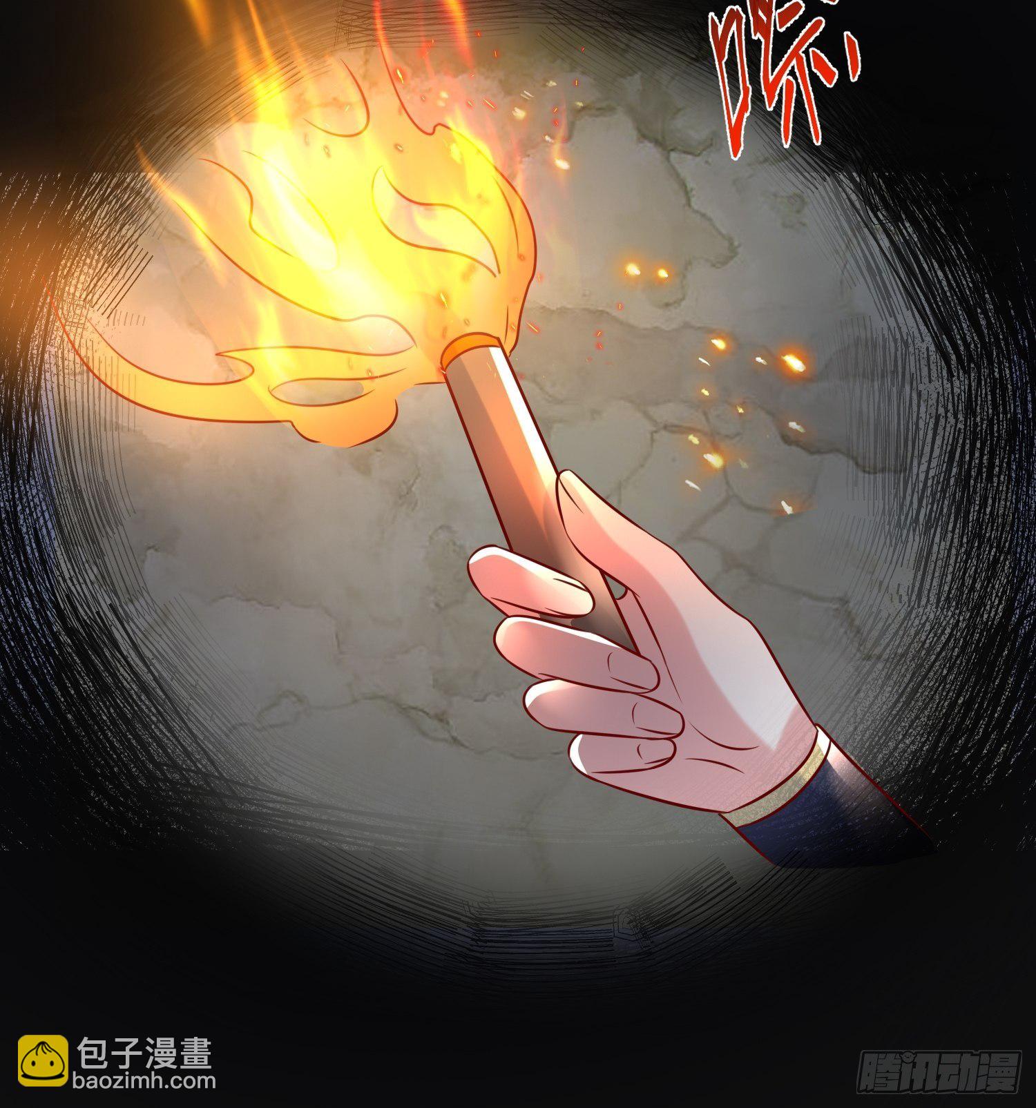 第16话 这小子，不简单啊！-第19话