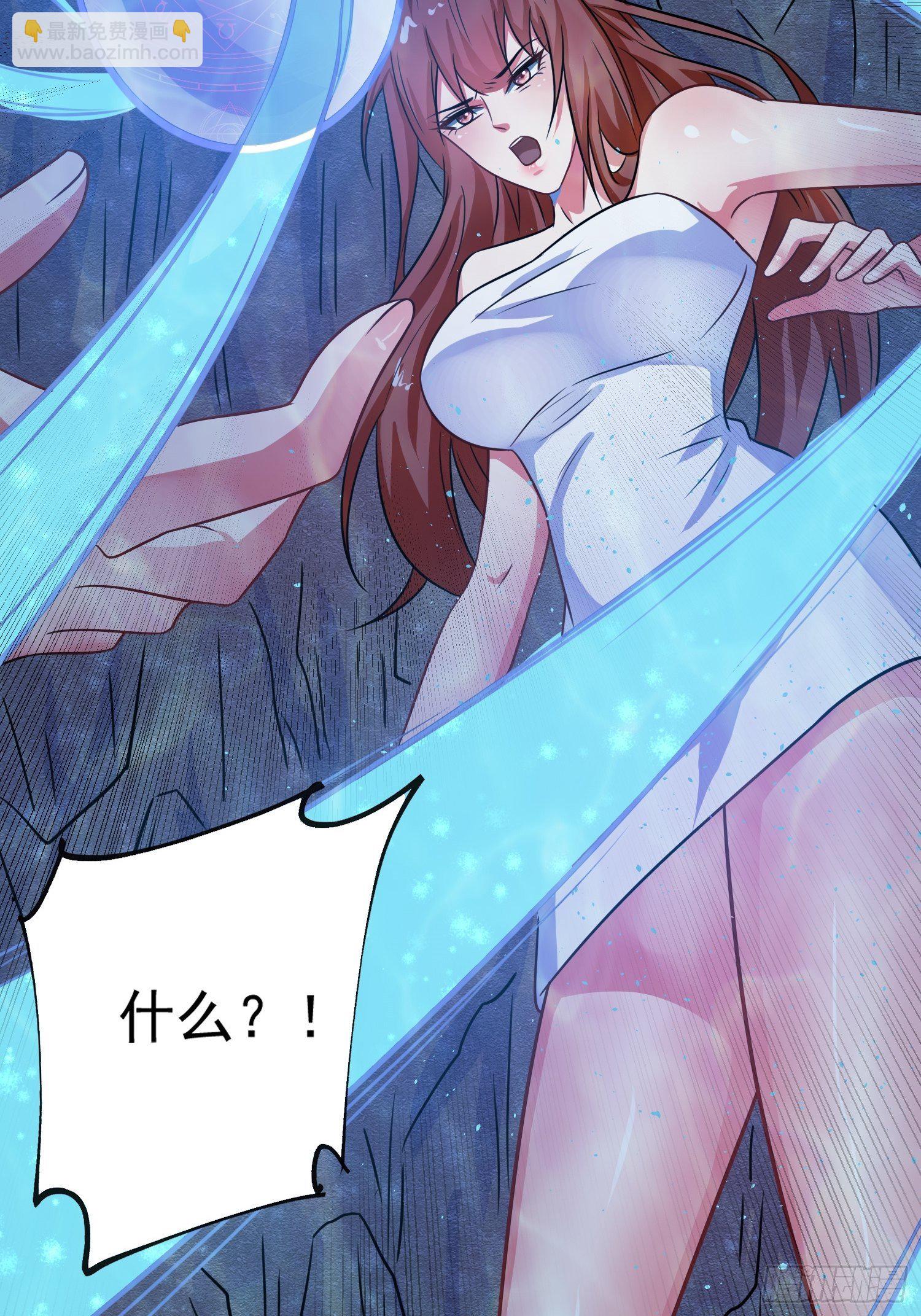 第16话 这小子，不简单啊！-第19话