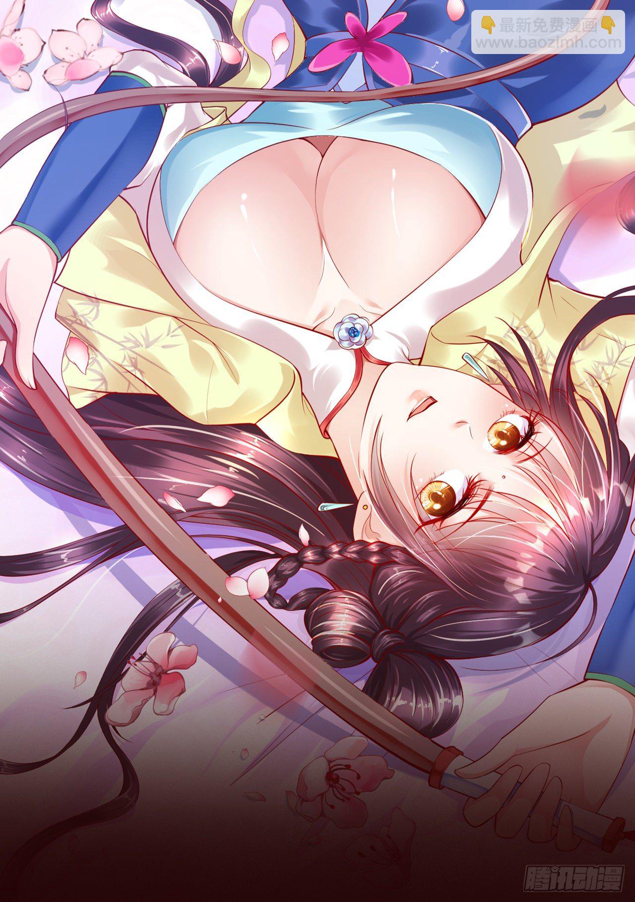 超神预告-第3话