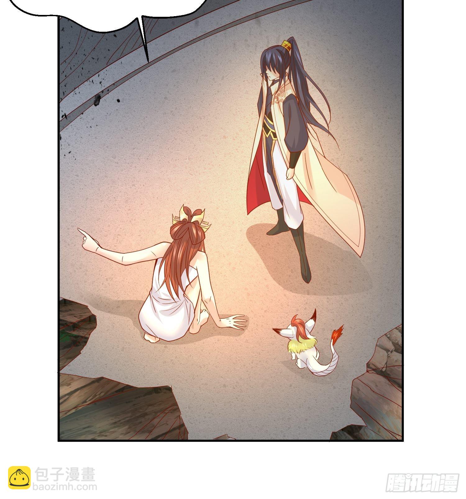 第18话 筋脉尽断！(1/2)-第21话