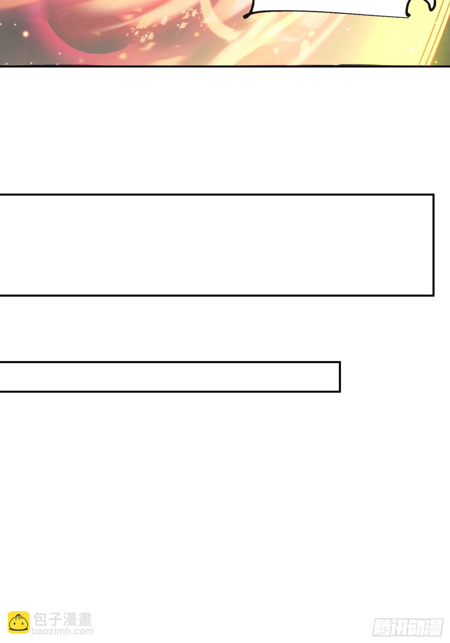 第18话 筋脉尽断！(1/2)-第21话