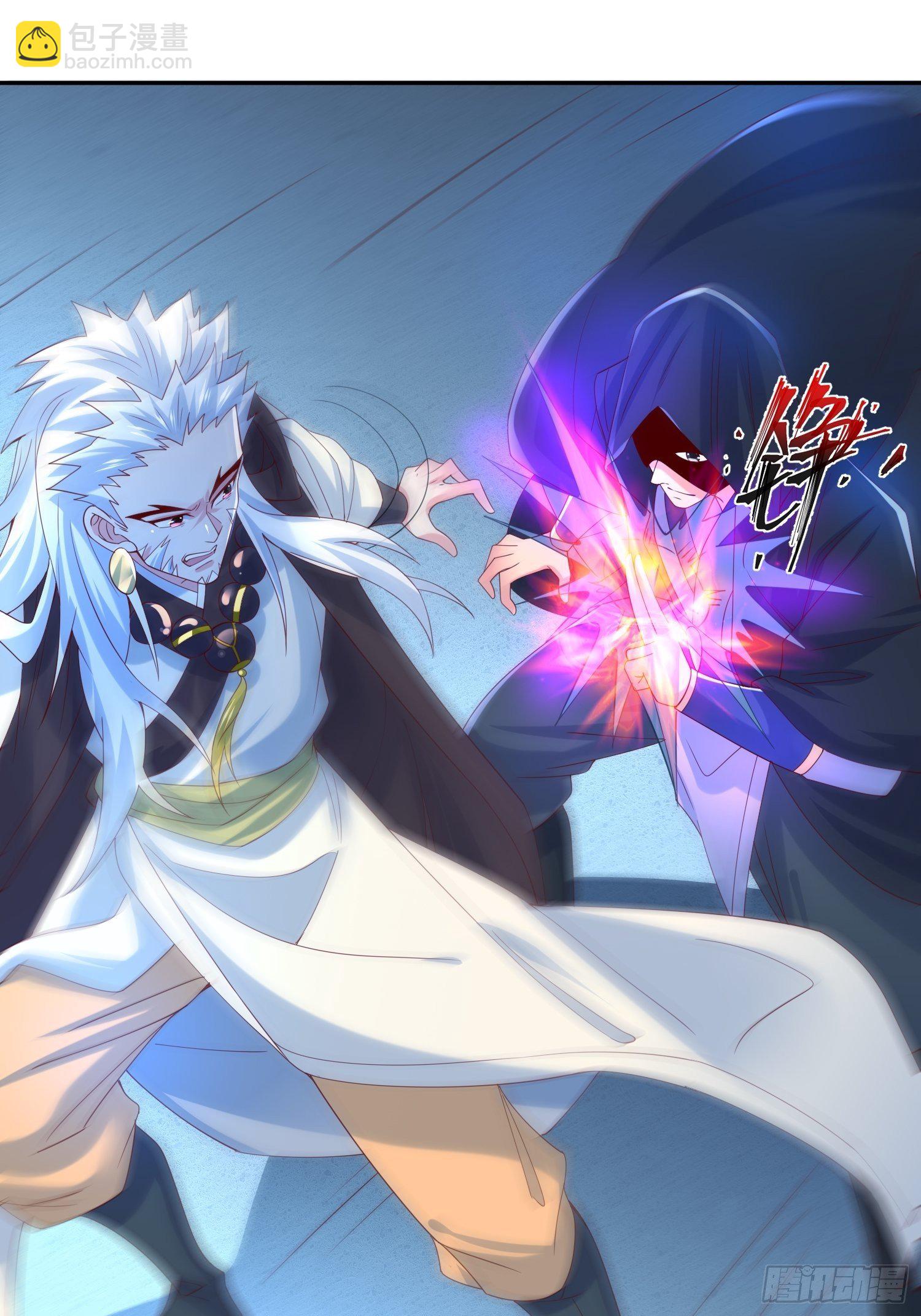 第18话 筋脉尽断！(1/2)-第21话