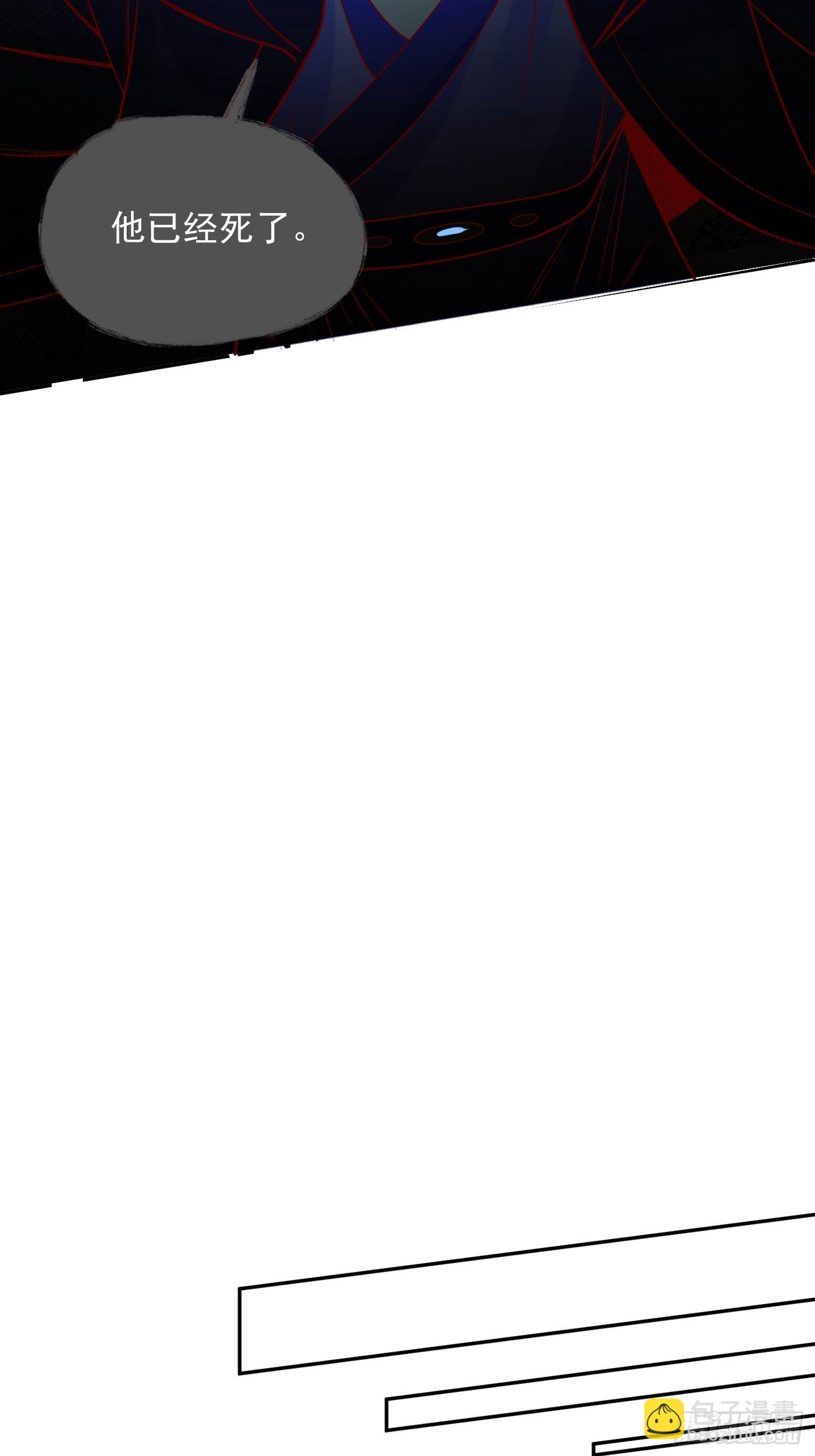 第18话 筋脉尽断！(1/2)-第21话