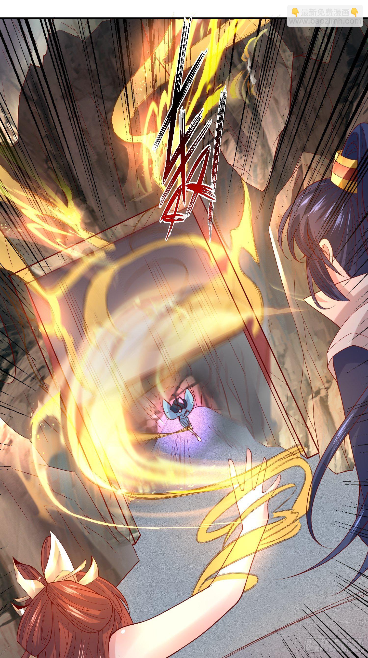 第18话 筋脉尽断！(1/2)-第21话