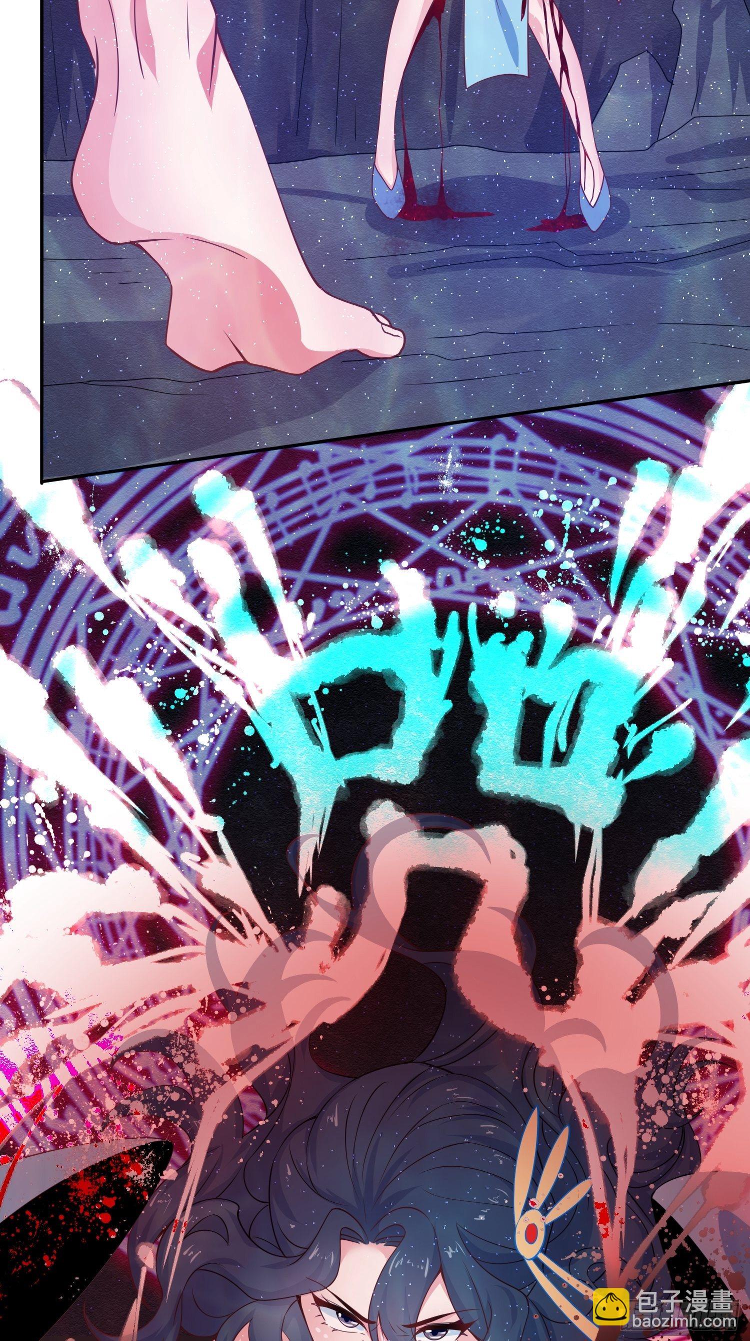 第20话 就凭你，还想取代我？-第23话